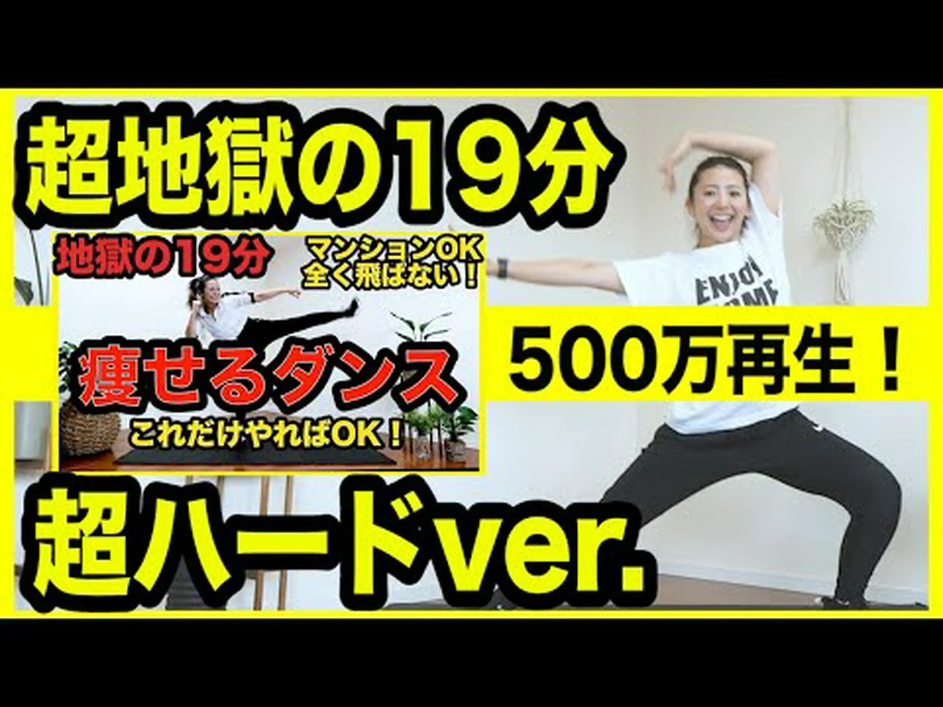 反応性の高い分子は19分間「生存」 反応性の高い分子は19分間「生存」