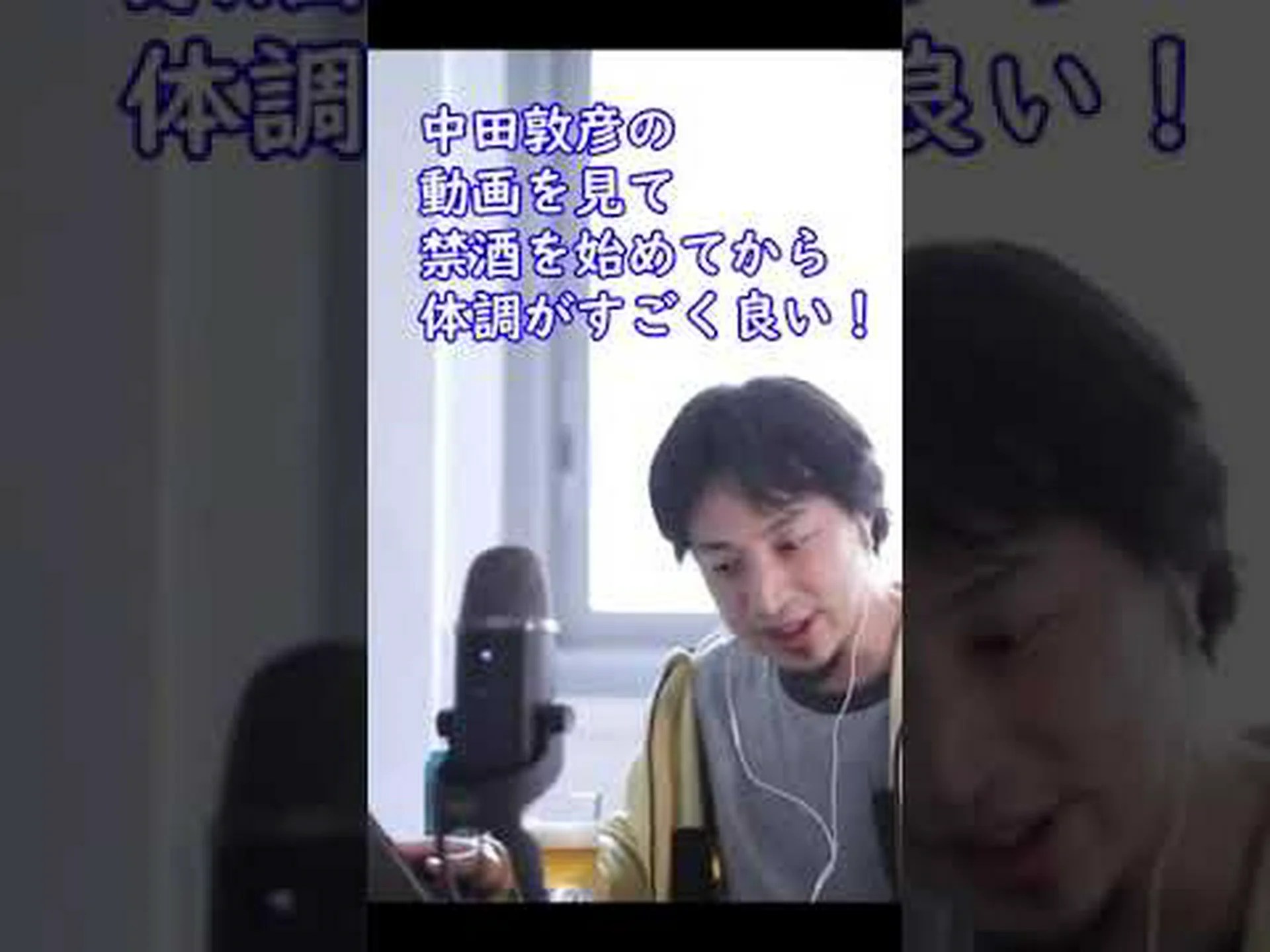 アルコールは寿命を延ばしますか?少なくともラットでは アルコールは寿命を延ばしますか?少なくともラットでは