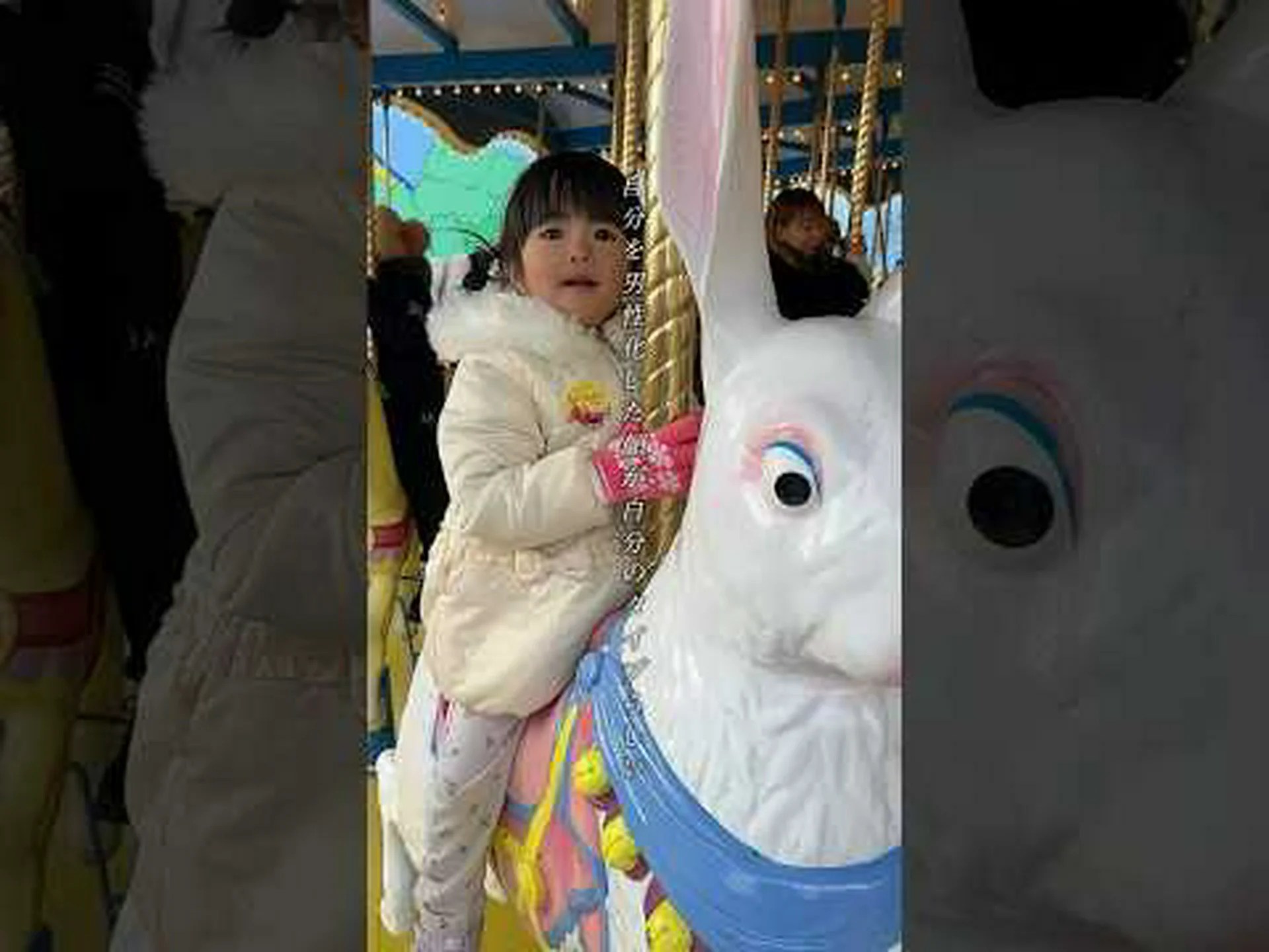 父親としての資質が男性の顔全体に表れている 父親としての資質が男性の顔全体に表れている