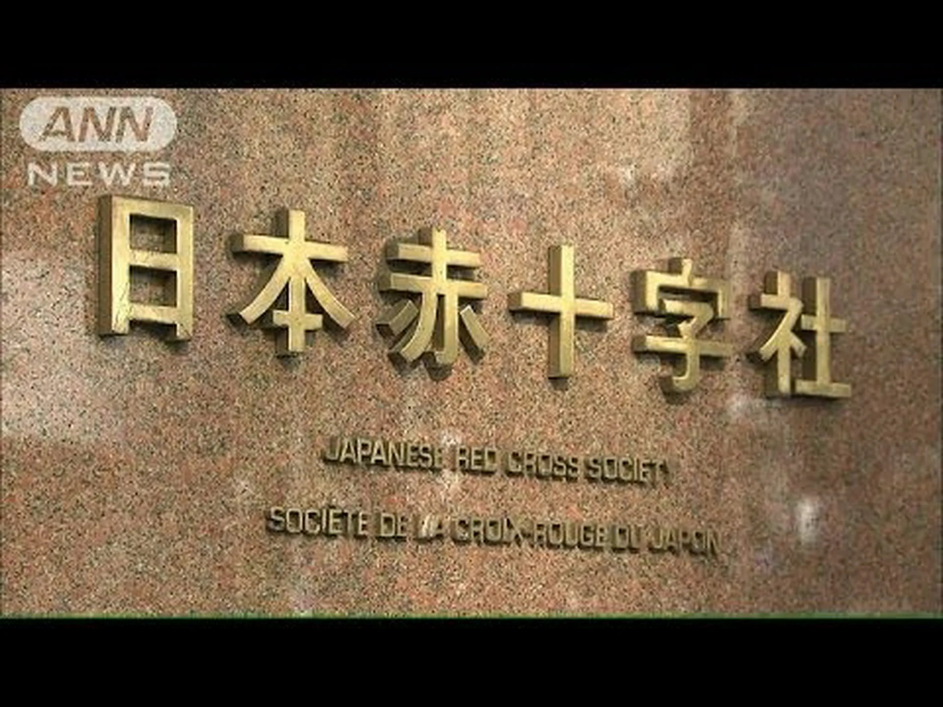 クリームや座薬による HIV 感染の防御は可能と思われる クリームや座薬による HIV 感染の防御は可能と思われる