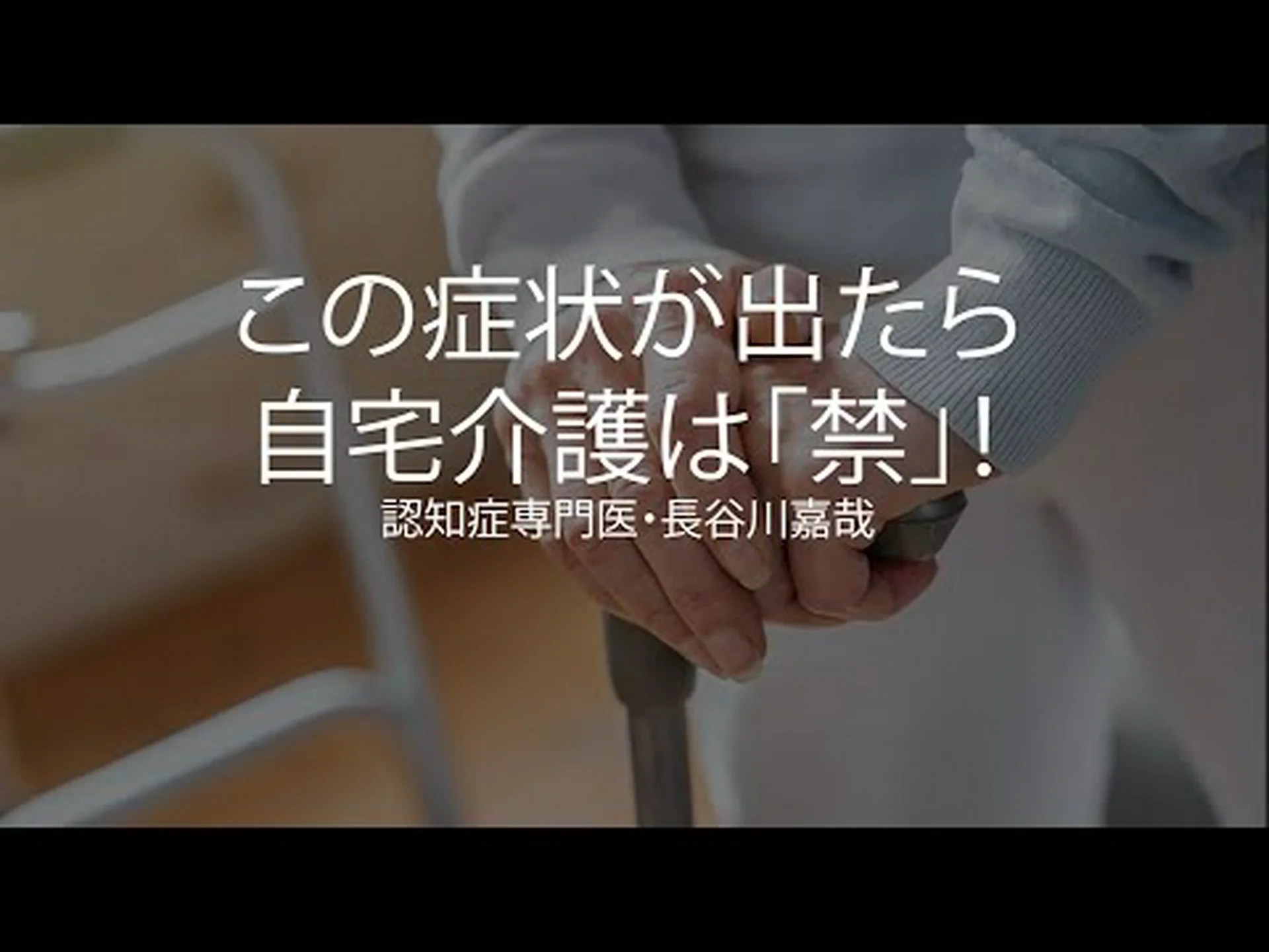 旅行者下痢症の場合、厳格な味気のない食事は必要ありません 旅行者下痢症の場合、厳格な味気のない食事は必要ありません