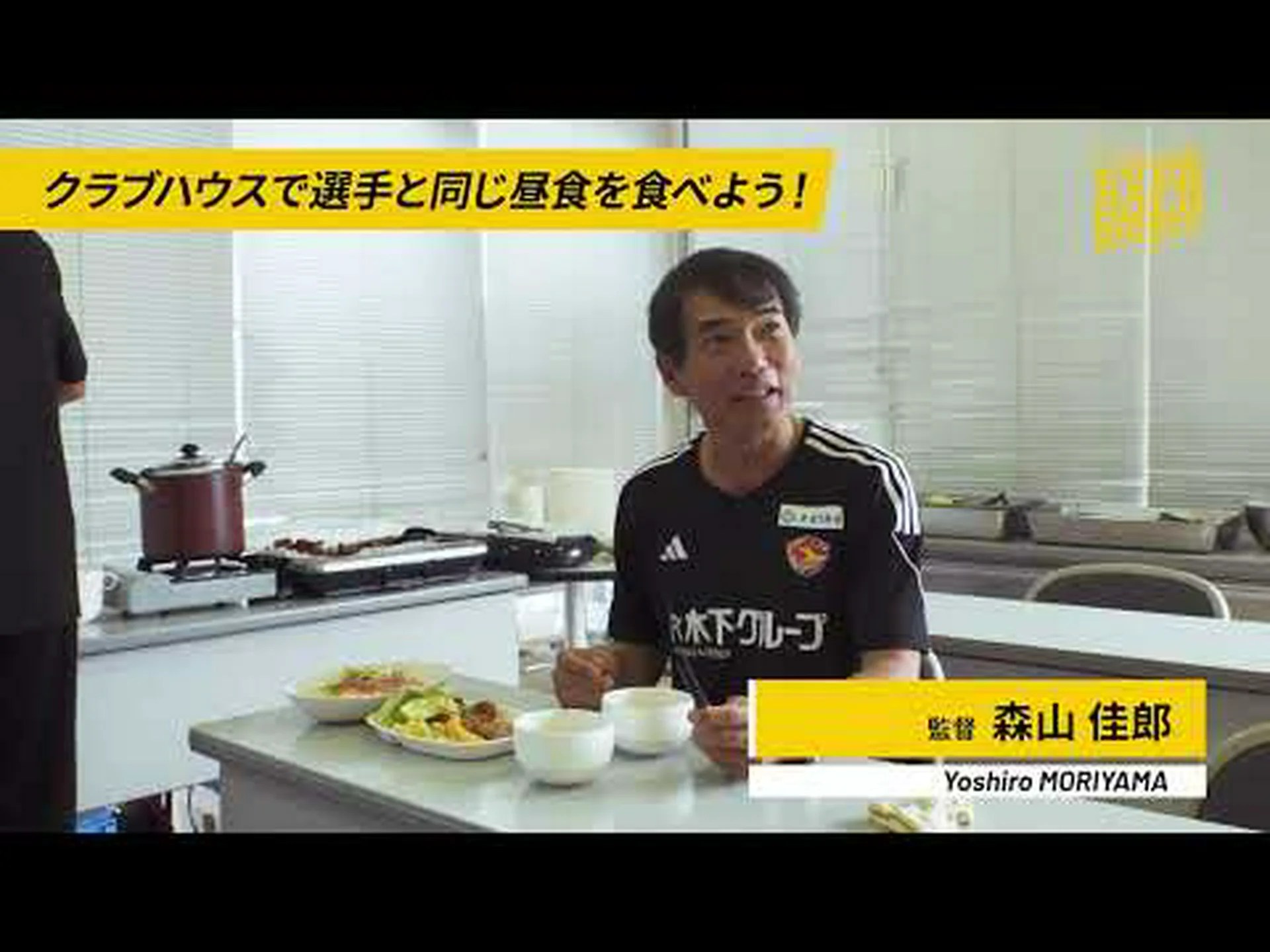 持続可能性を重視したヴッパータール製 持続可能性を重視したヴッパータール製