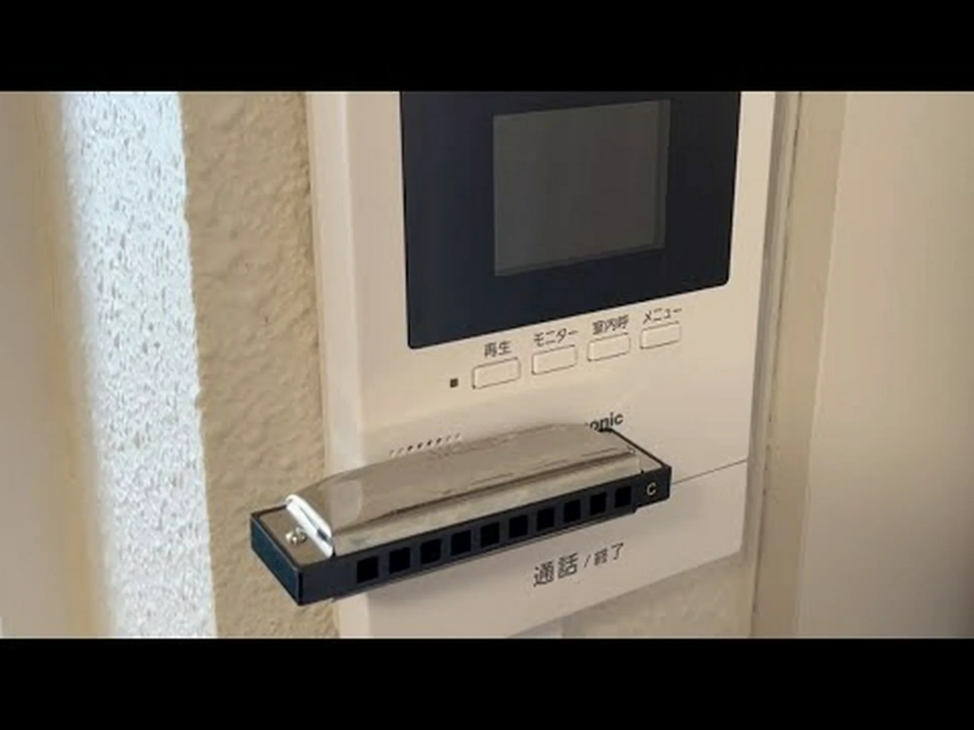 鼻がアラームを鳴らすと 鼻がアラームを鳴らすと