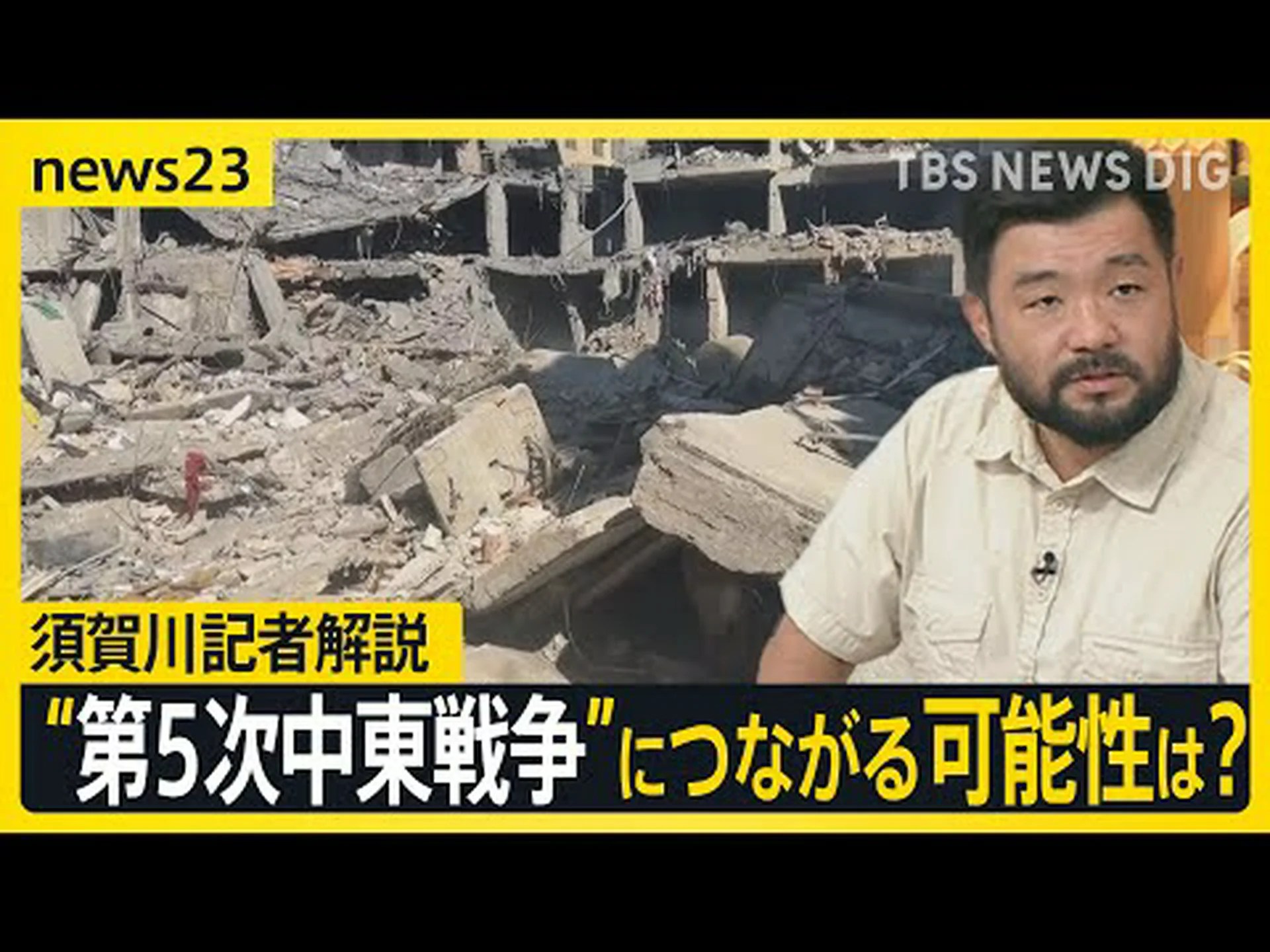 驚くほど多くの湾岸戦争退役軍人がALSを患っている 驚くほど多くの湾岸戦争退役軍人がALSを患っている