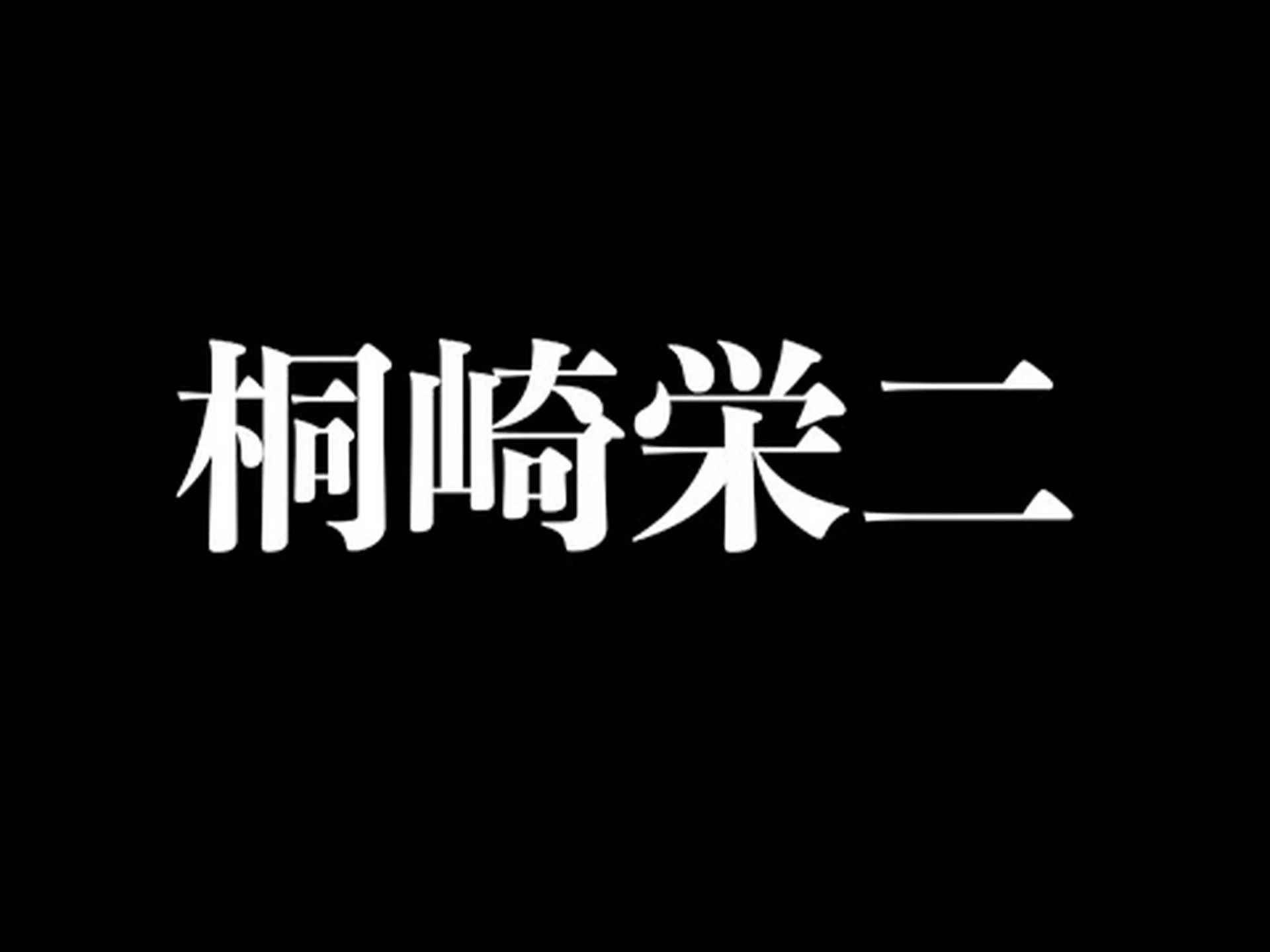 食べ残しが車のタイヤに 食べ残しが車のタイヤに