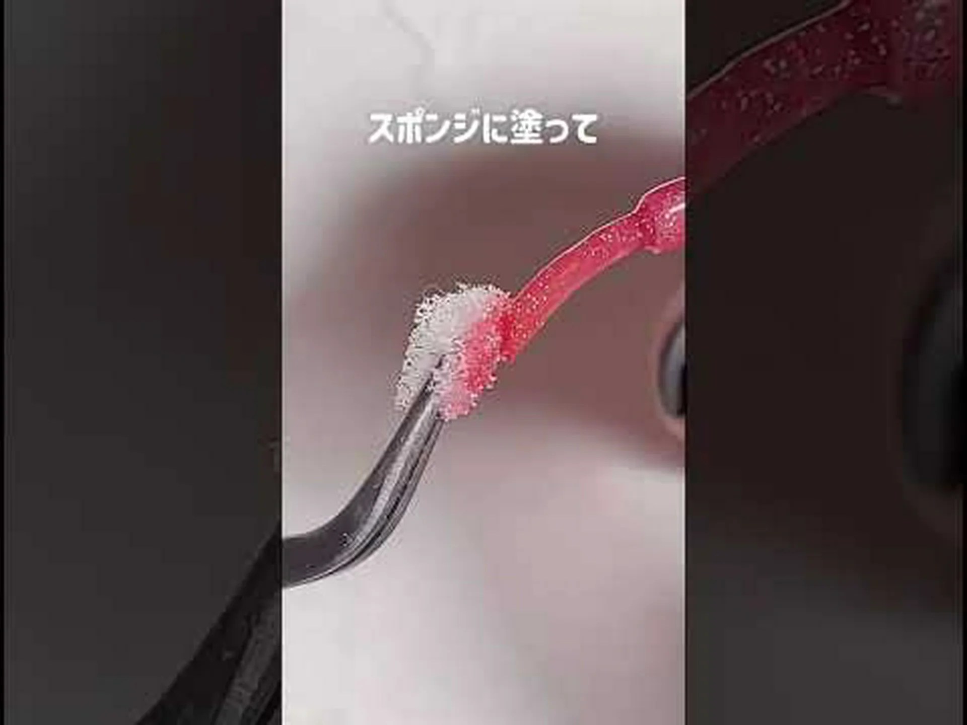 色の素晴らしさにおけるグローバルなグラデーションが証明されています 色の素晴らしさにおけるグローバルなグラデーションが証明されています