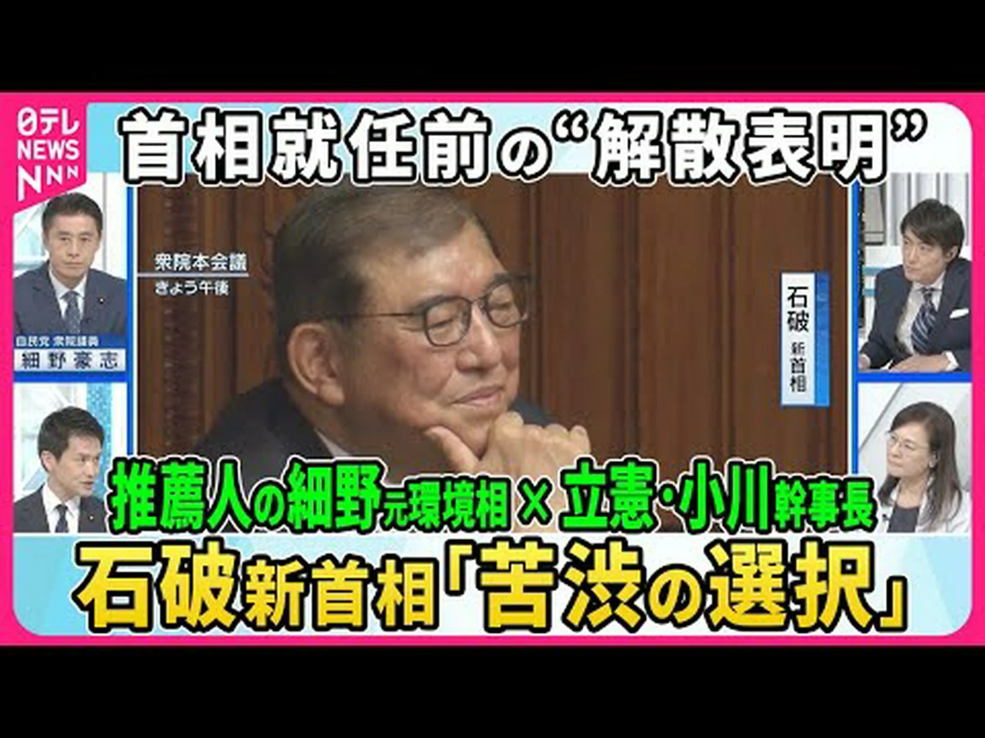 そして長さにもよりますが そして長さにもよりますが