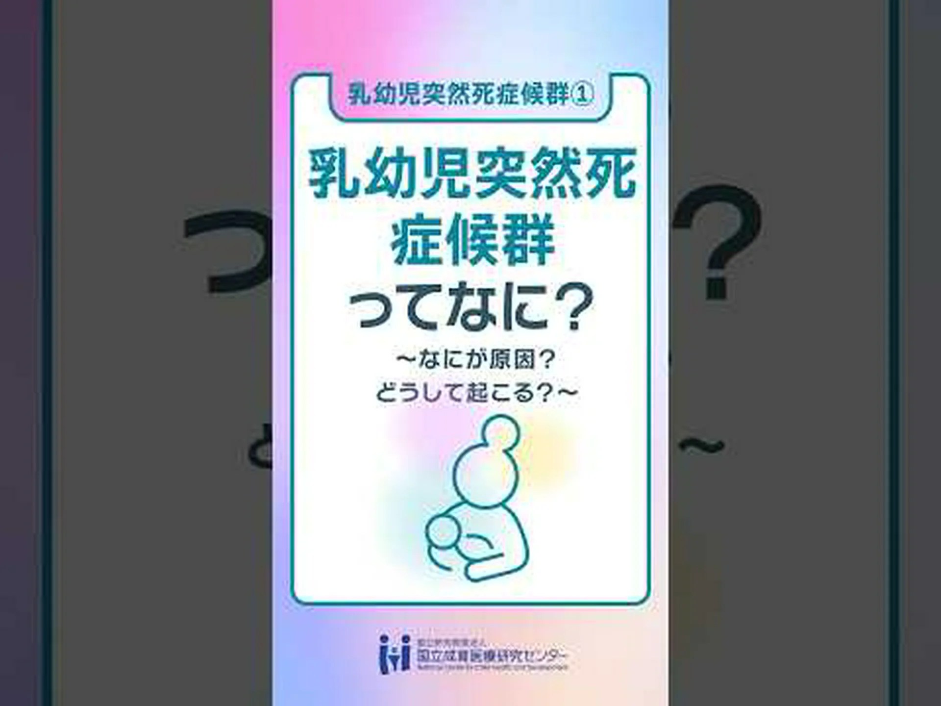 研究: 意志の力で死を遅らせることはできない 研究: 意志の力で死を遅らせることはできない