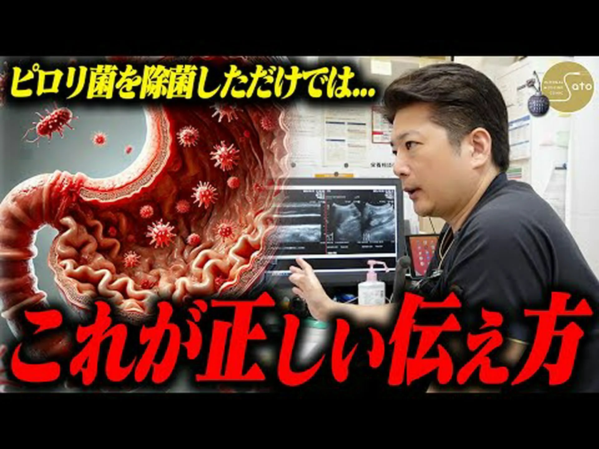 重要な病原性真菌ファミリーはこれまで見過ごされてきた 重要な病原性真菌ファミリーはこれまで見過ごされてきた