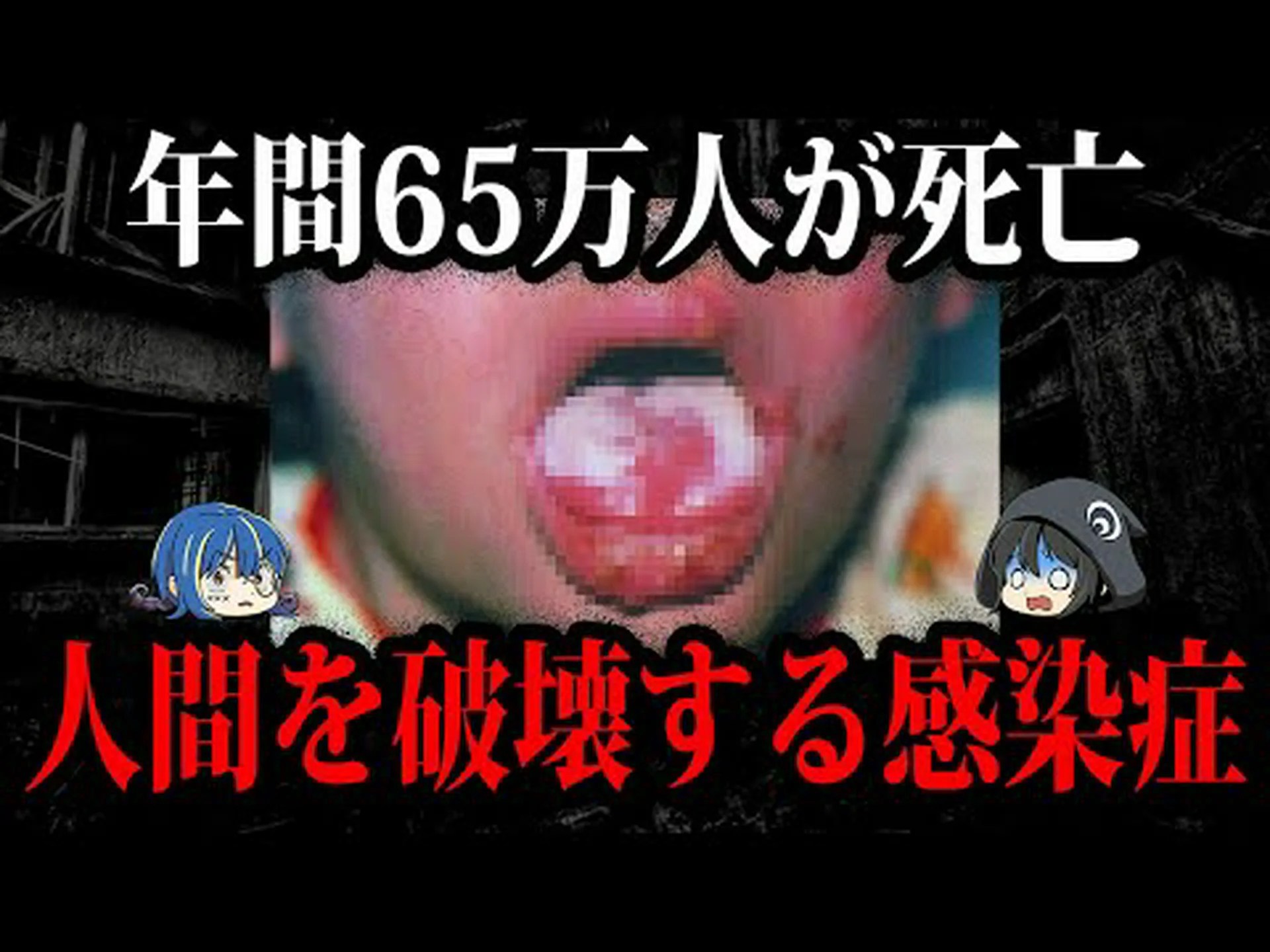 エイズはペスト以来最悪の流行 エイズはペスト以来最悪の流行