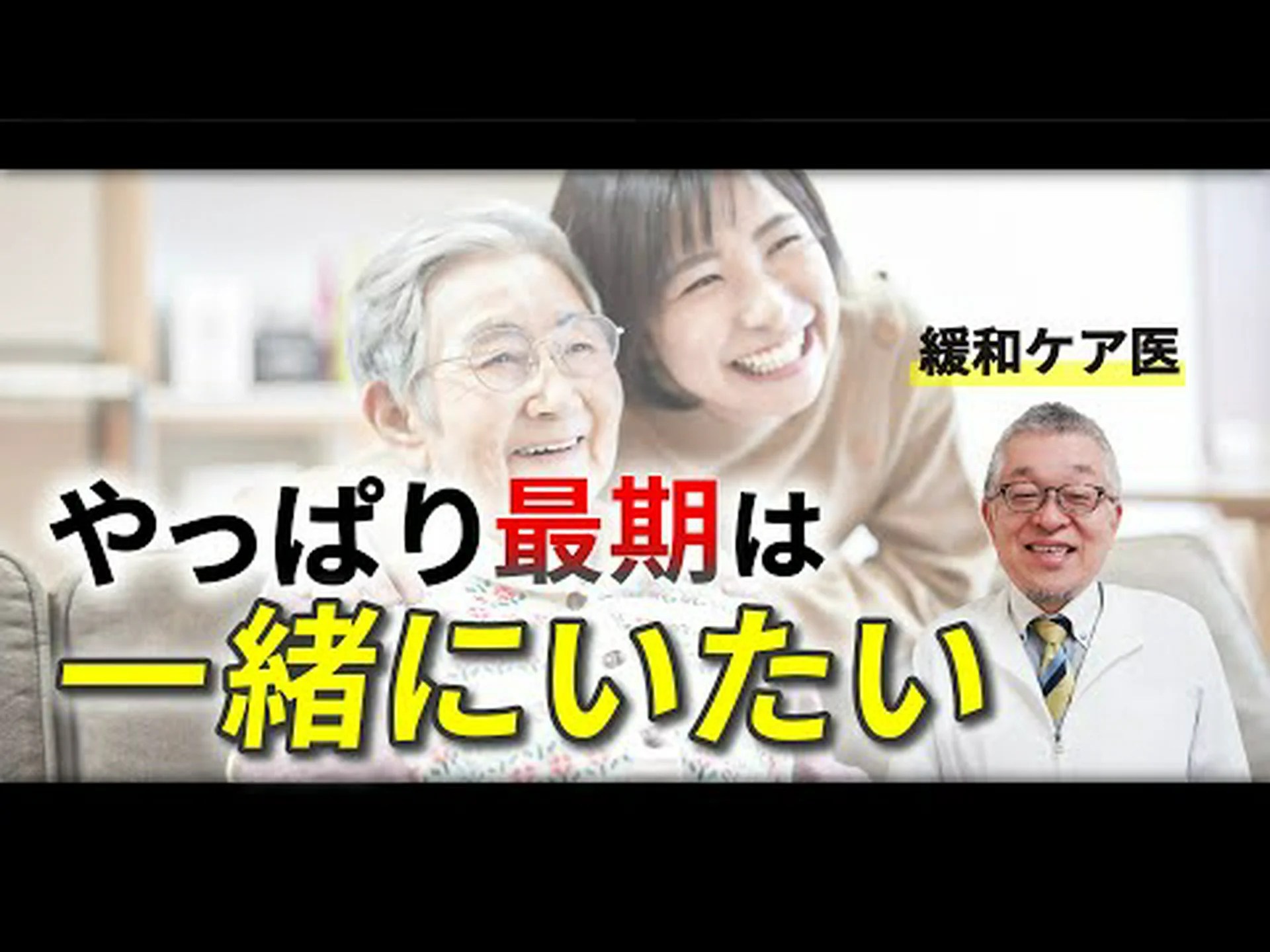 感染症は白血病を促進する可能性がありますか? 感染症は白血病を促進する可能性がありますか?