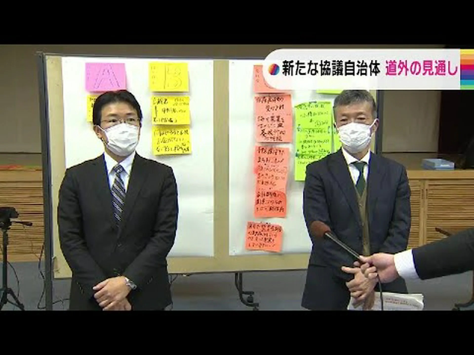 ゴアレーベンは最終保管施設としては不向き ゴアレーベンは最終保管施設としては不向き