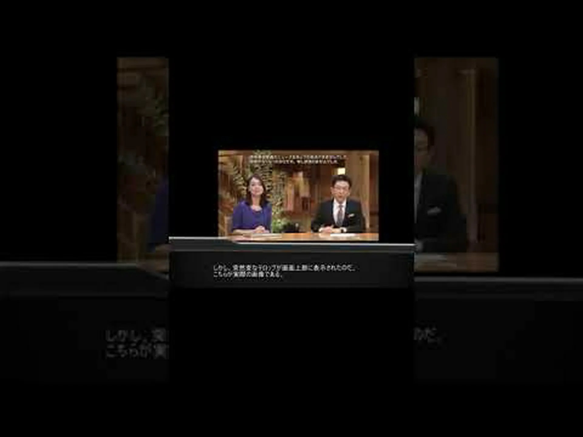 実験室に隠されたエラーの原因 実験室に隠されたエラーの原因