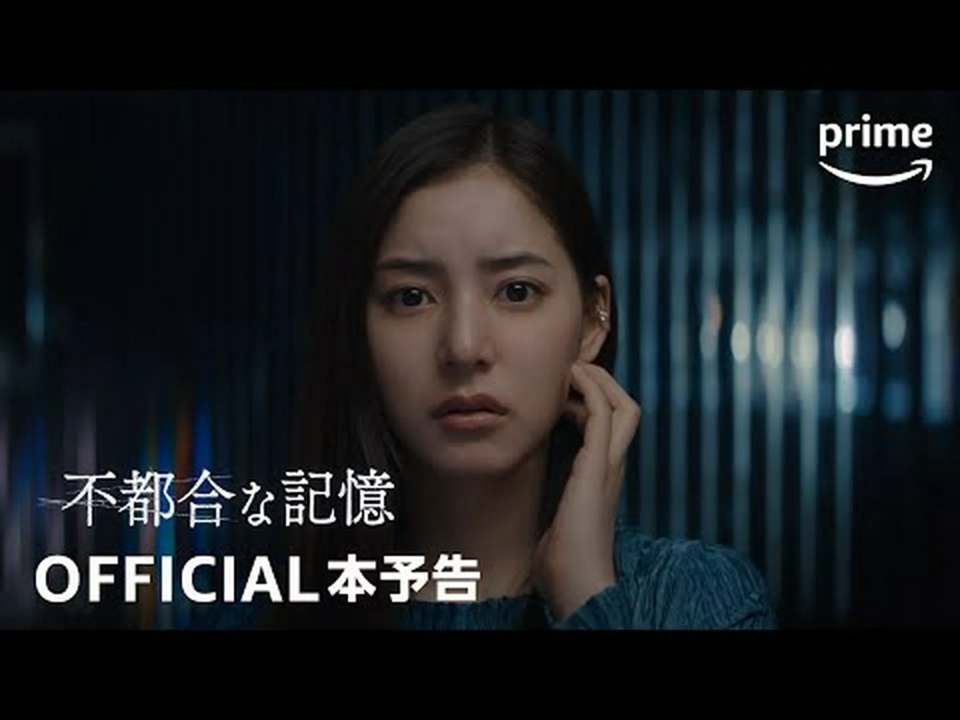 脳内のさまざまな記憶システムが内容を求めて競合する 脳内のさまざまな記憶システムが内容を求めて競合する