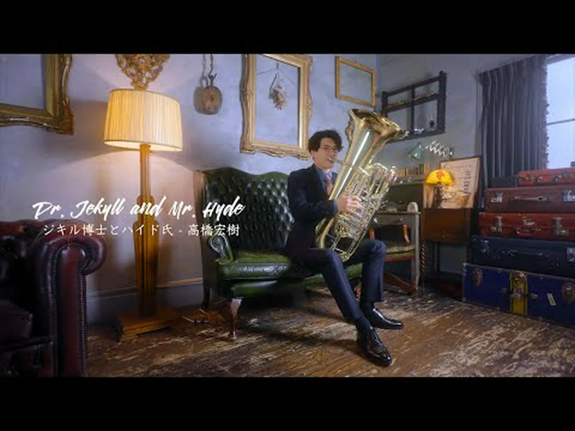 博士。ジキルとハイド氏 博士。ジキルとハイド氏