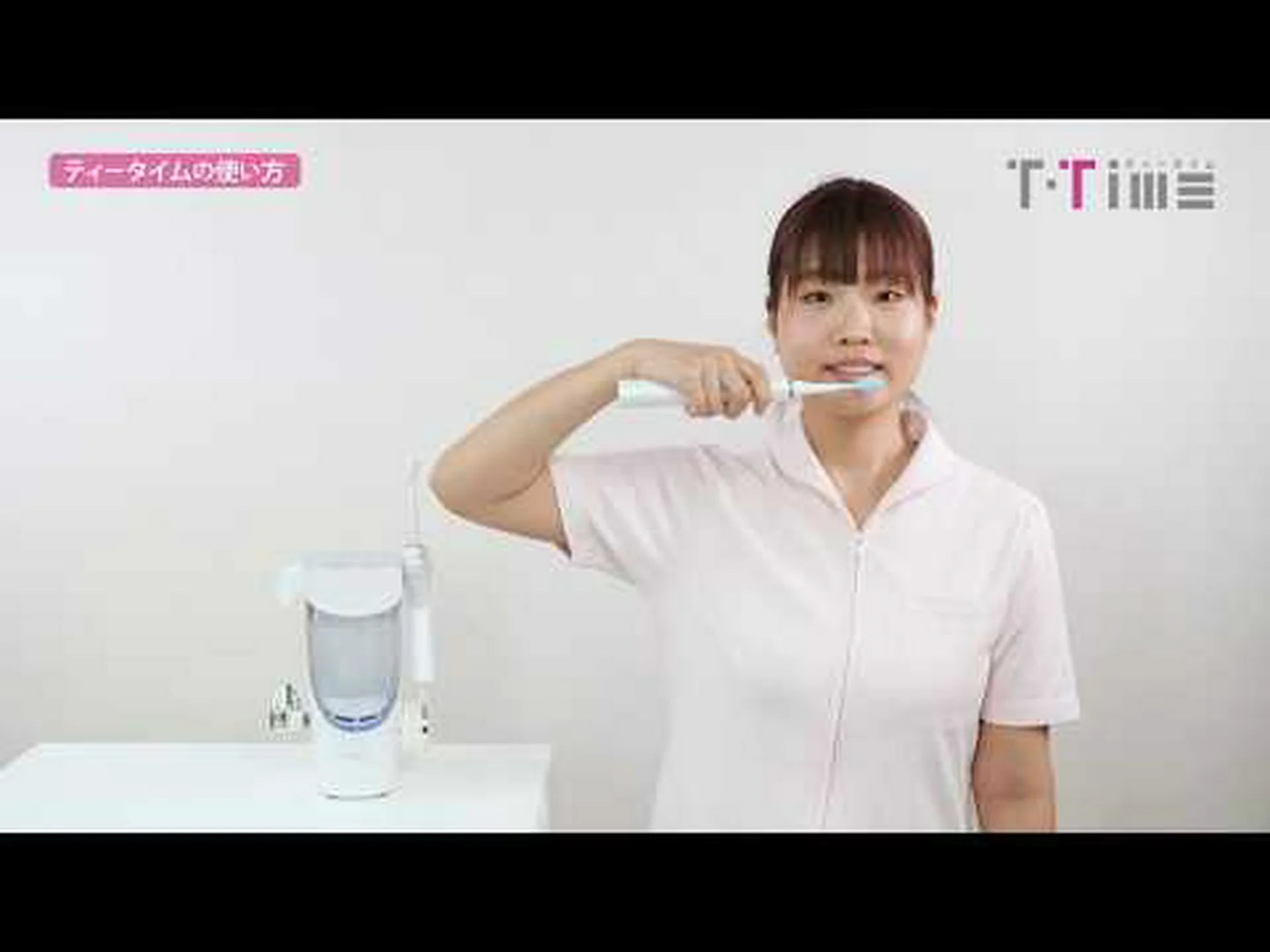 ミュンヘンの研究者が食品と化粧品用の冷却添加剤を発見 ミュンヘンの研究者が食品と化粧品用の冷却添加剤を発見