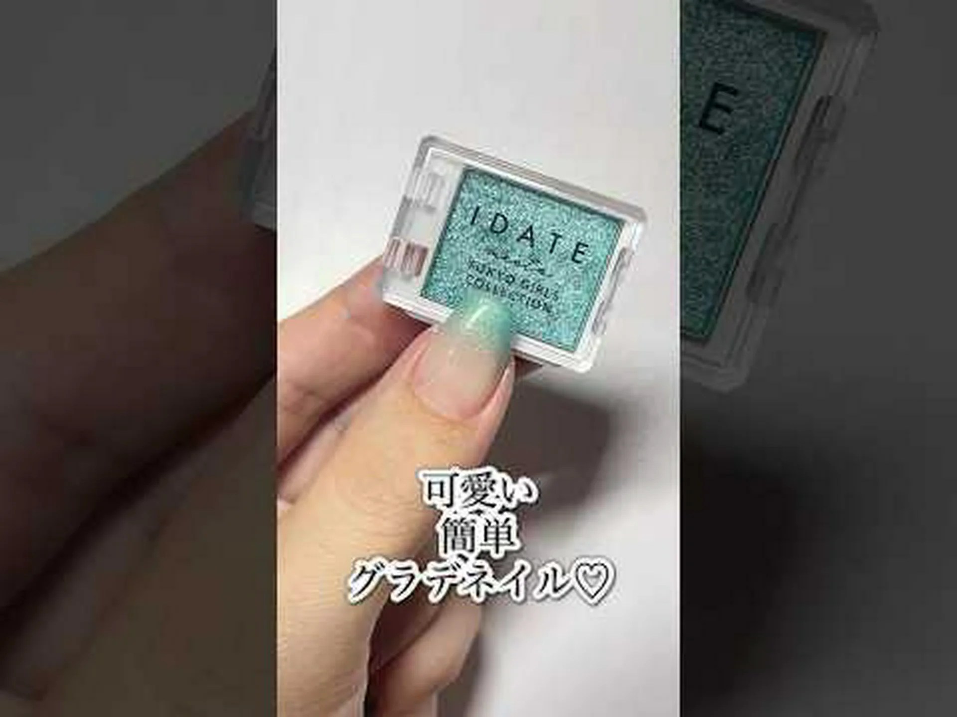 インクの代わりにジェルを使用 インクの代わりにジェルを使用