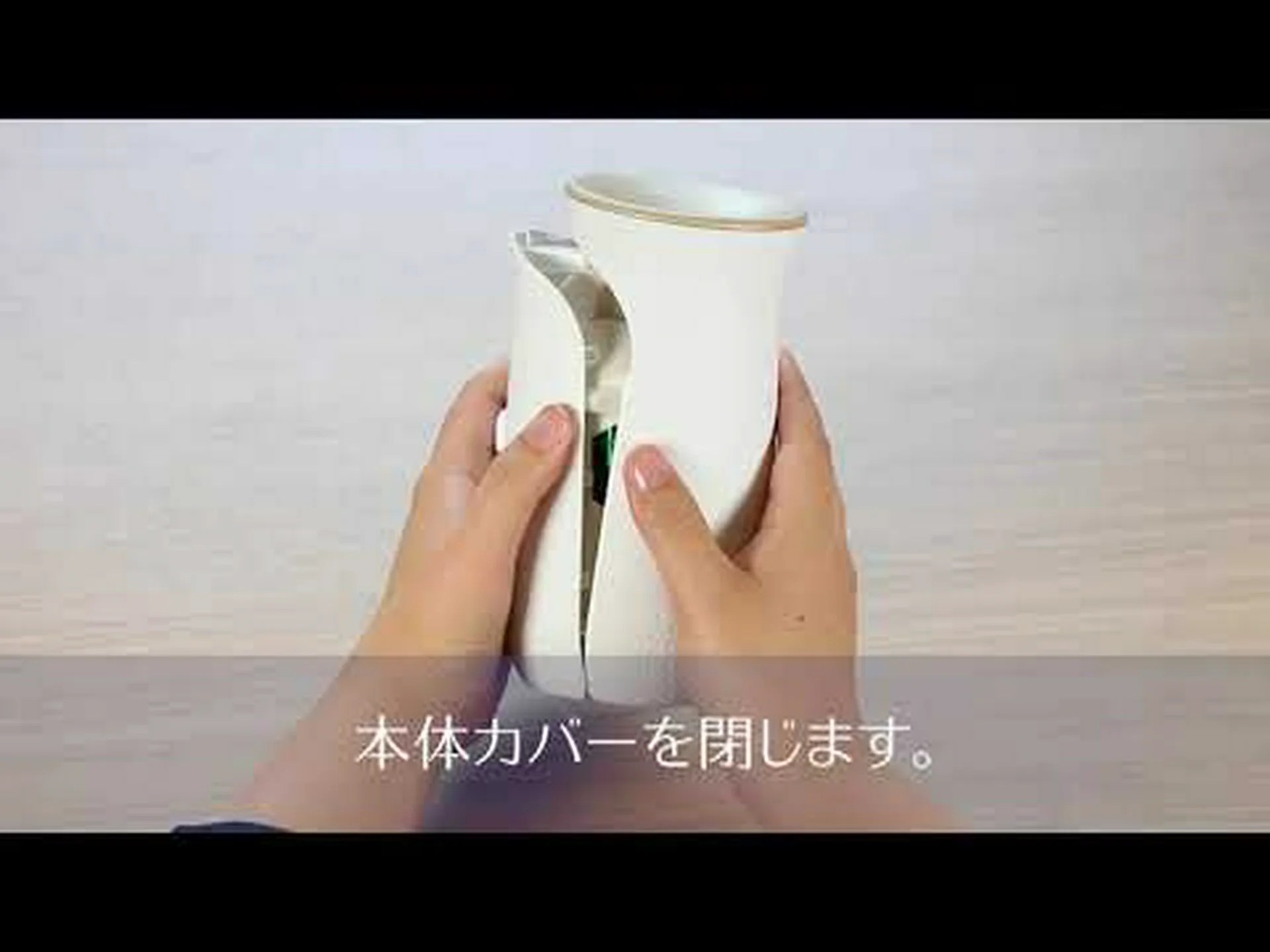 トランジスタセンサーで匂いを嗅ぐ トランジスタセンサーで匂いを嗅ぐ