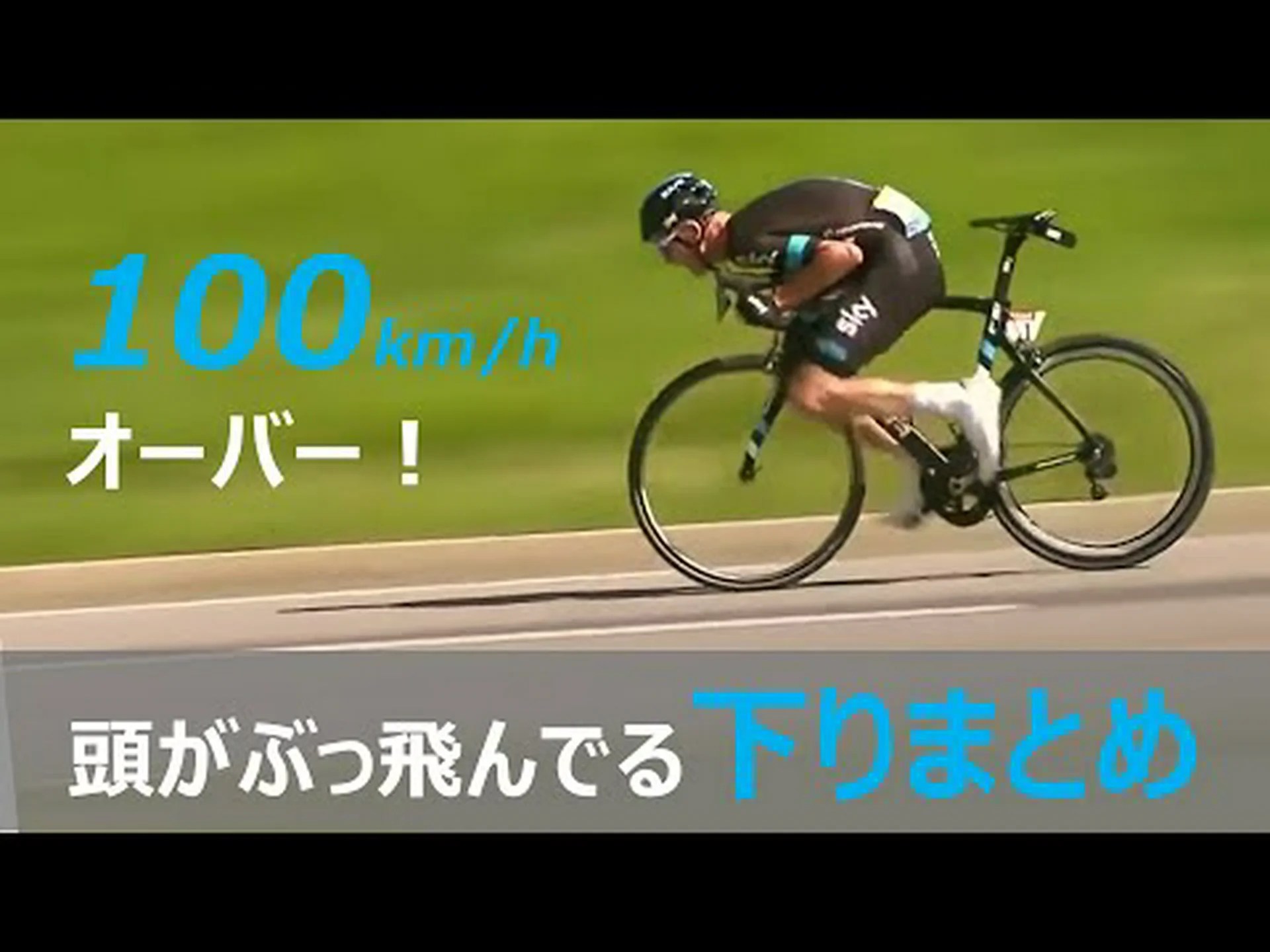 抵抗のあるレース 抵抗のあるレース