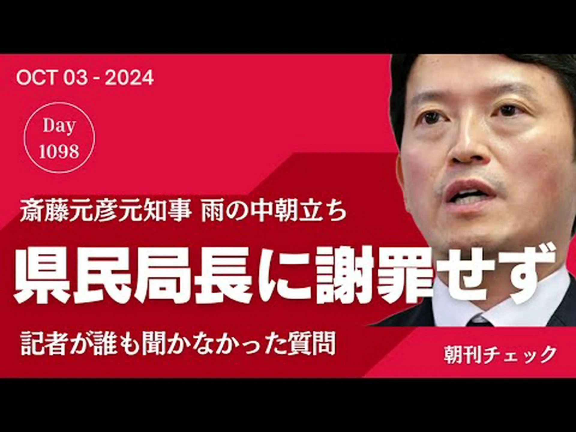 アウスレーゼ氏: 今週研究者が他に発見したこと アウスレーゼ氏: 今週研究者が他に発見したこと