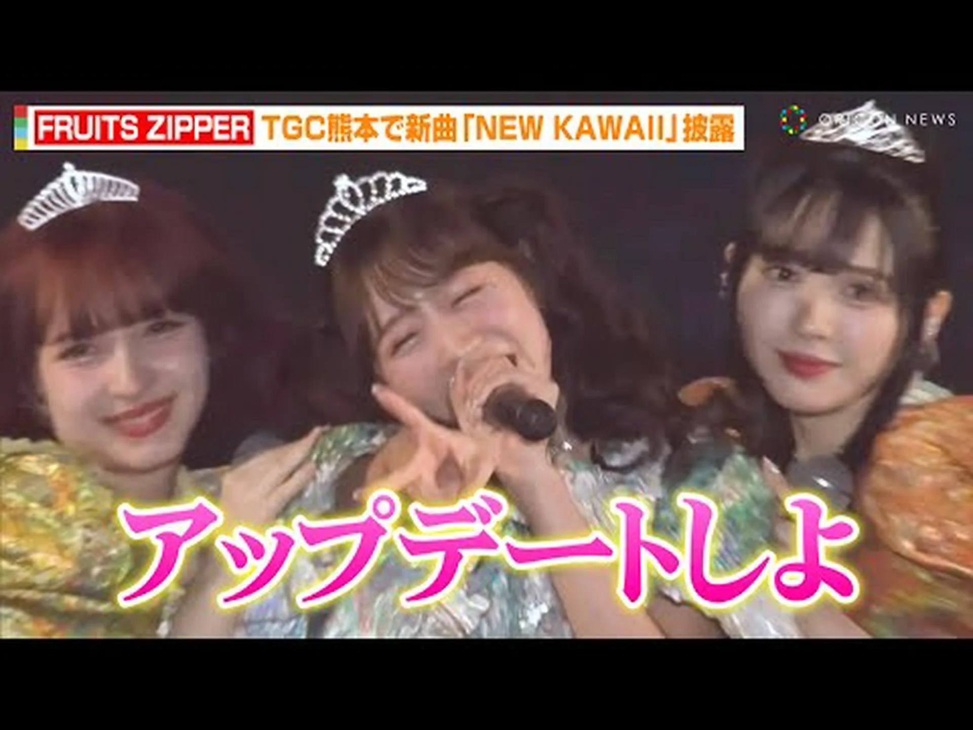 私だよ、フリッパー! 私だよ、フリッパー!