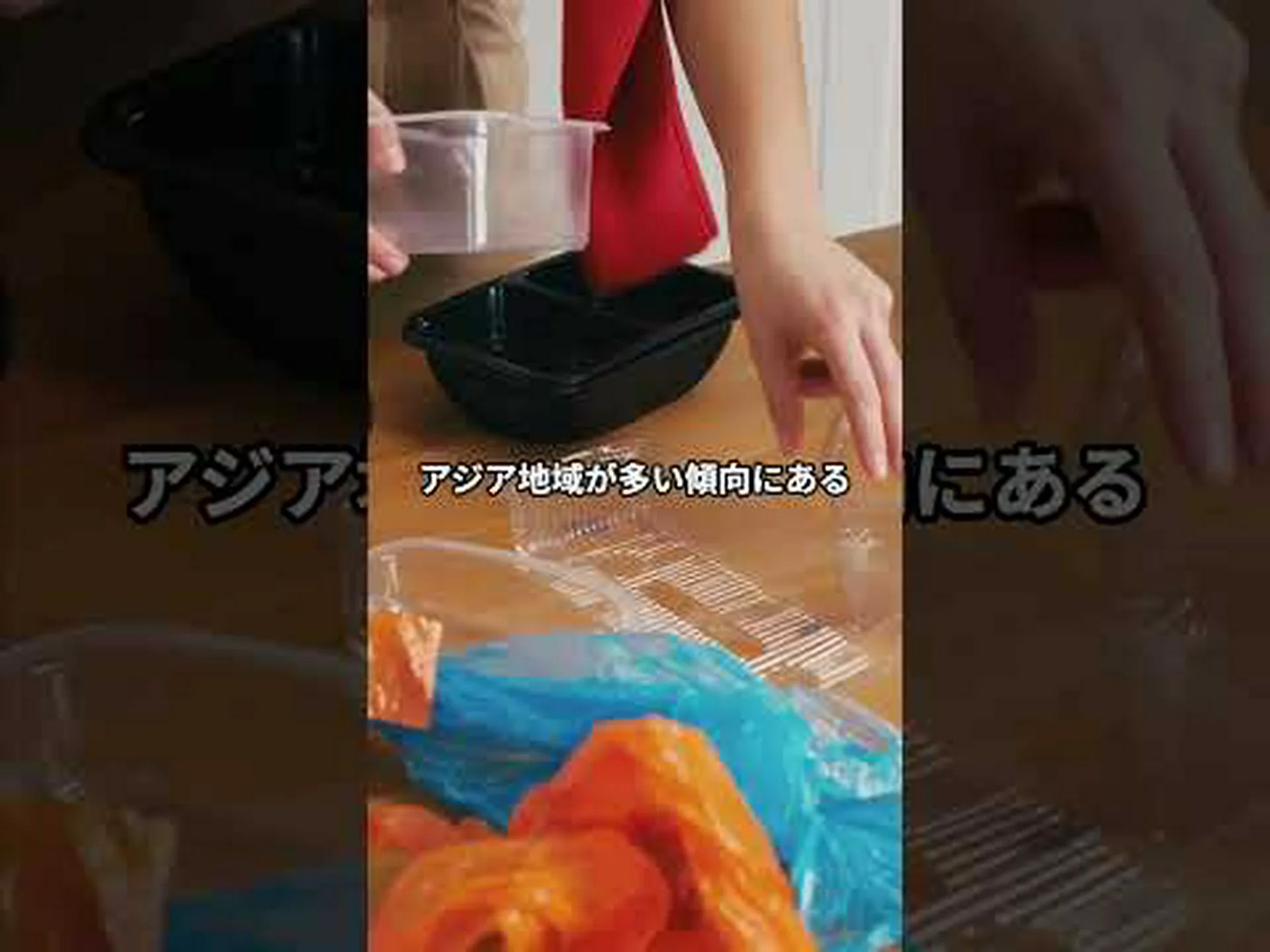 海洋プラスチックは致命的な臭いを発する 海洋プラスチックは致命的な臭いを発する