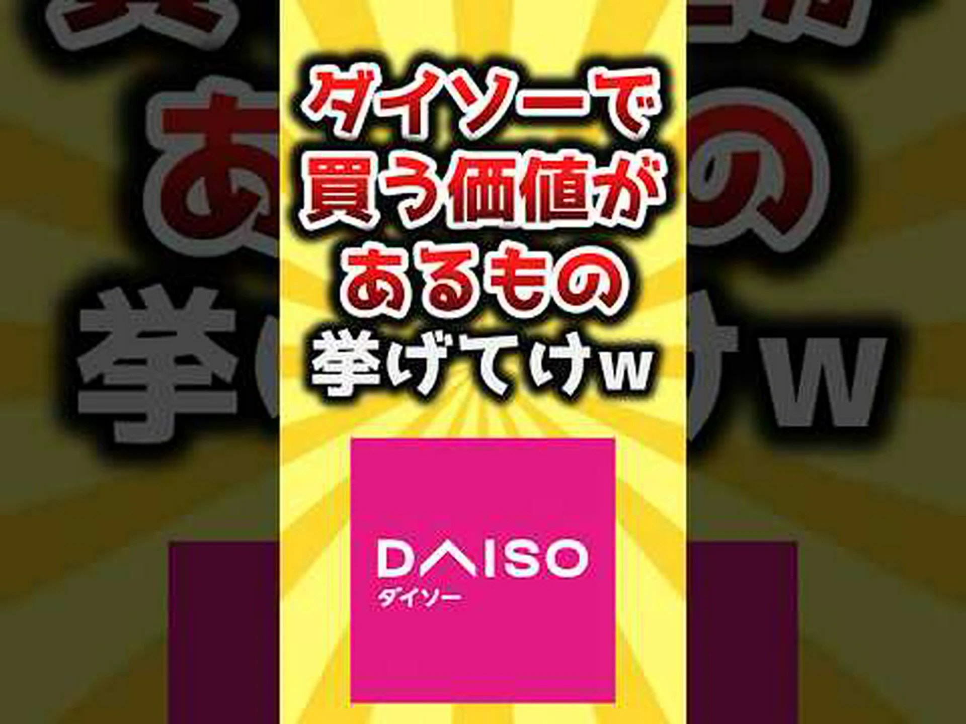 アイスパックの磁気代替品 アイスパックの磁気代替品