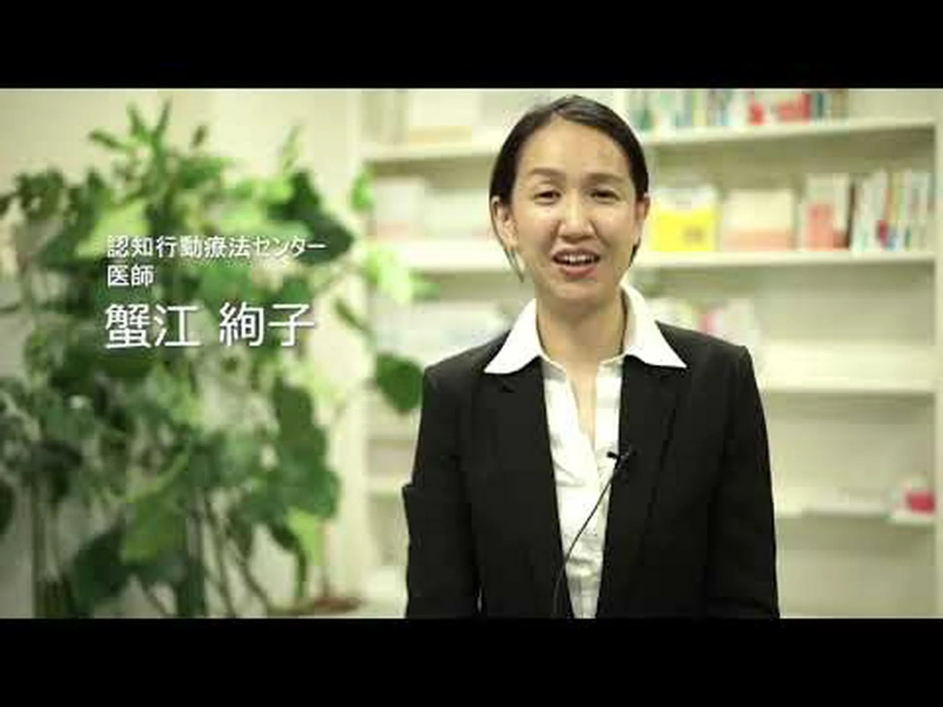 うつ病:行動療法は薬物療法とは脳内で異なる作用をする うつ病:行動療法は薬物療法とは脳内で異なる作用をする