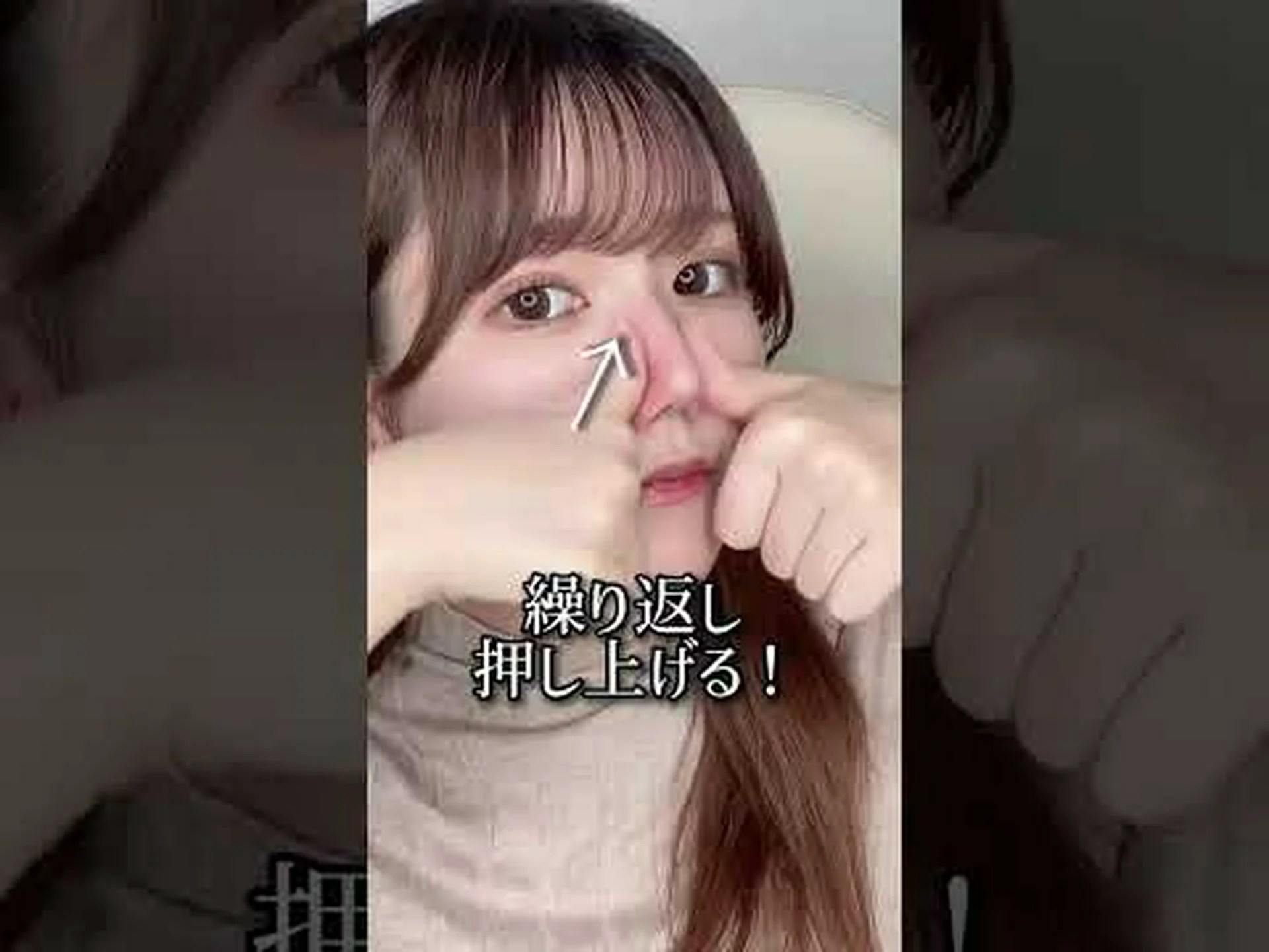 鼻の形は何によって形作られたのでしょうか? 鼻の形は何によって形作られたのでしょうか?