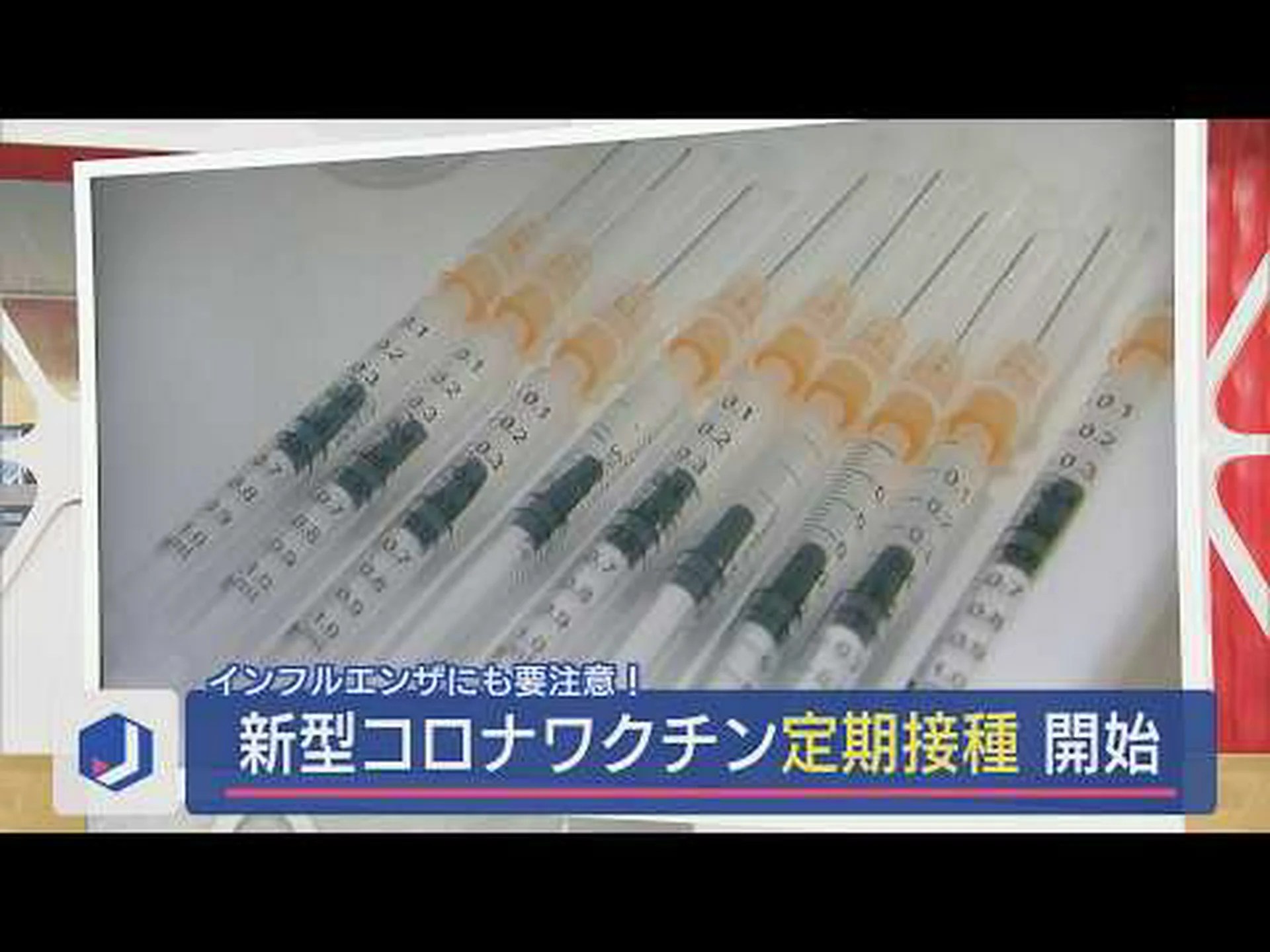 シリンジが短すぎますか?女性の半数では、ワクチンは筋肉ではなく脂肪組織にのみ到達します。 シリンジが短すぎますか?女性の半数では、ワクチンは筋肉ではなく脂肪組織にのみ到達します。