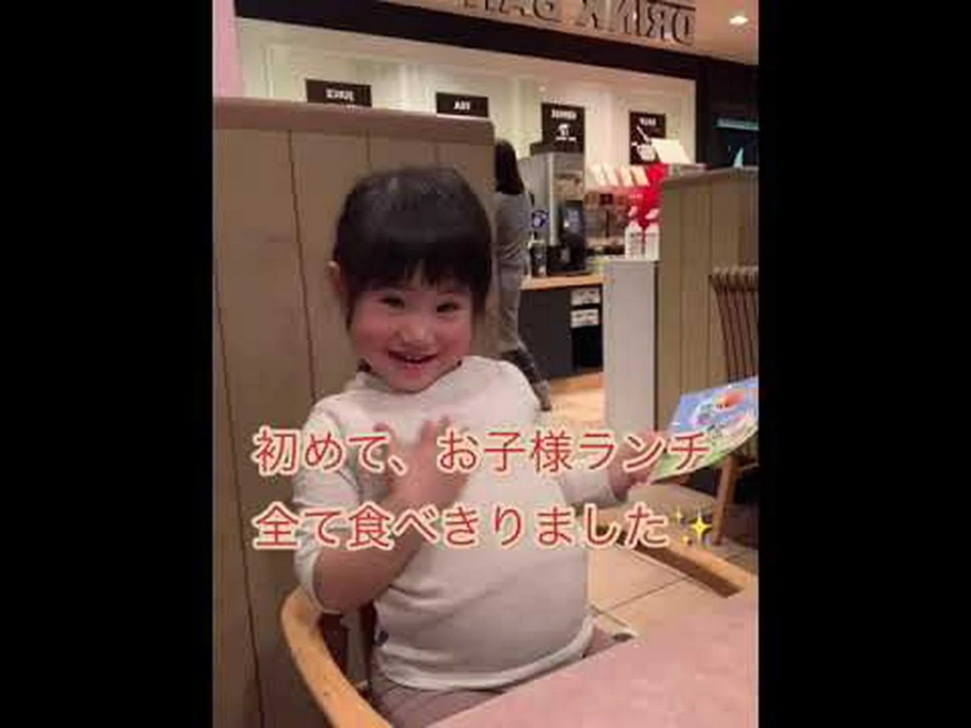 お腹を空かせたヴィーナスを口の中に入れて見る お腹を空かせたヴィーナスを口の中に入れて見る