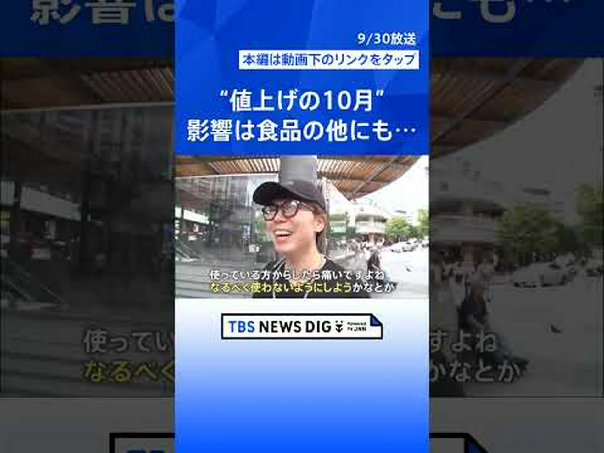 今日の子供たちにとって消費財はますます重要になっています 今日の子供たちにとって消費財はますます重要になっています