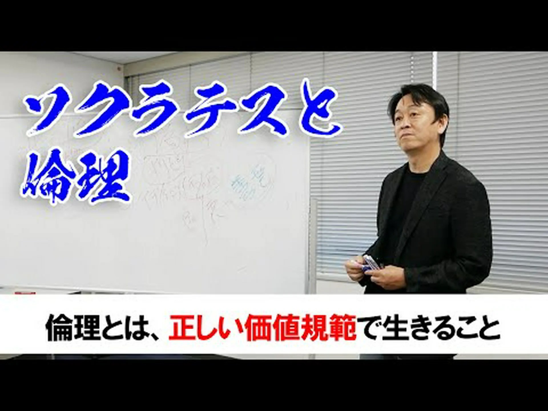 ES細胞:倫理的な懸念が残る ES細胞:倫理的な懸念が残る