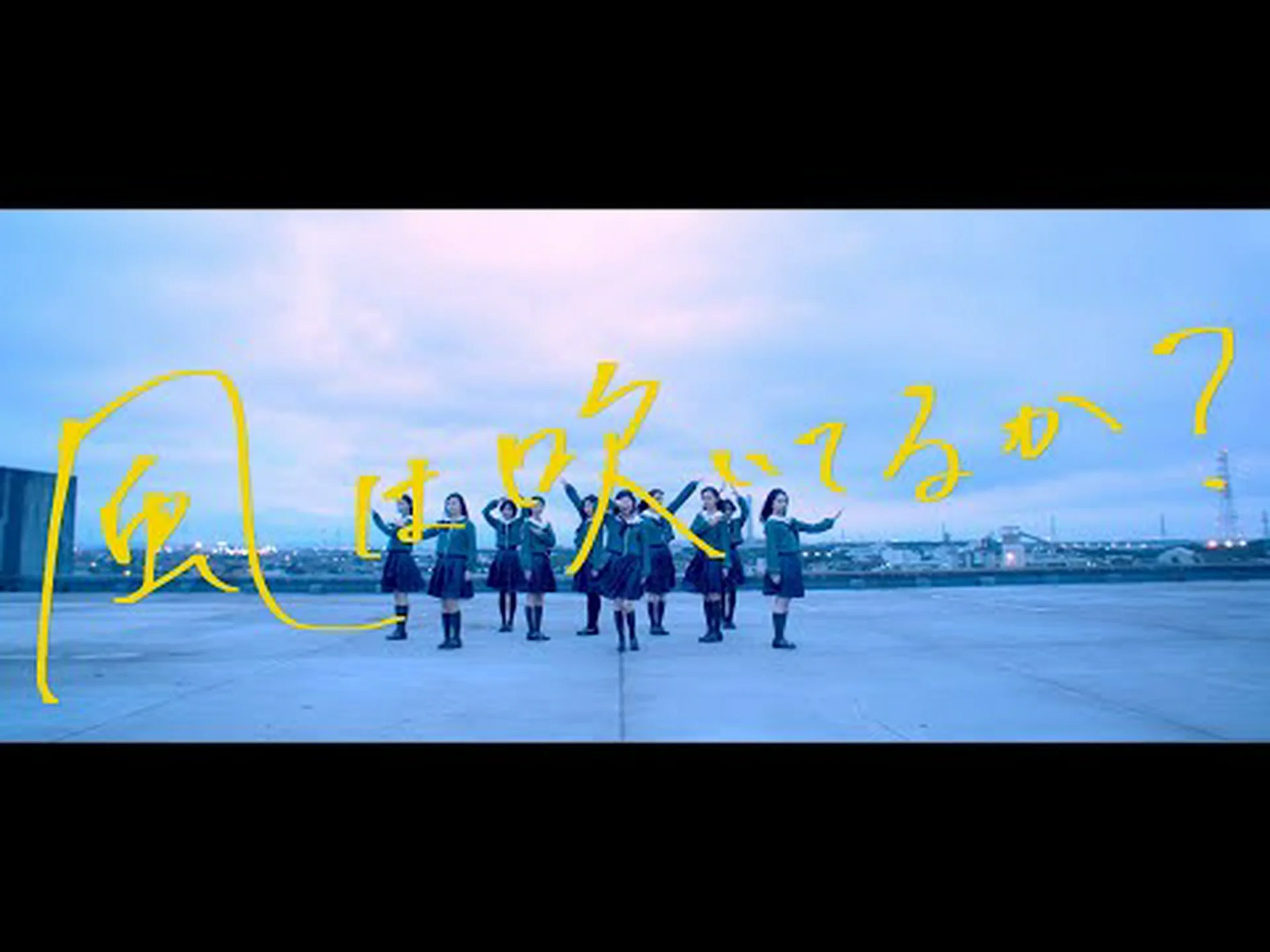 雨の中を秒速27メートルで駆け抜ける 雨の中を秒速27メートルで駆け抜ける