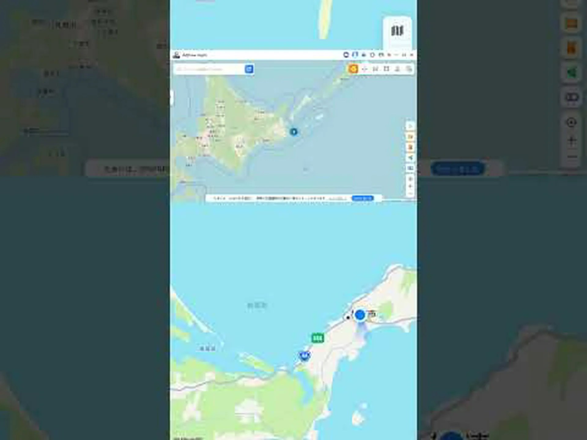 身体自身のGPS 身体自身のGPS