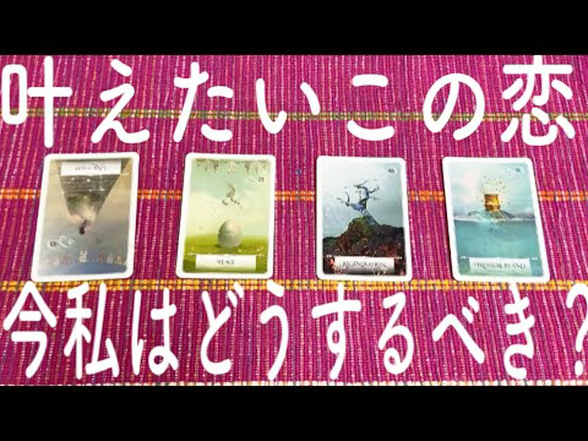 あなたの行動は私の行動です あなたの行動は私の行動です