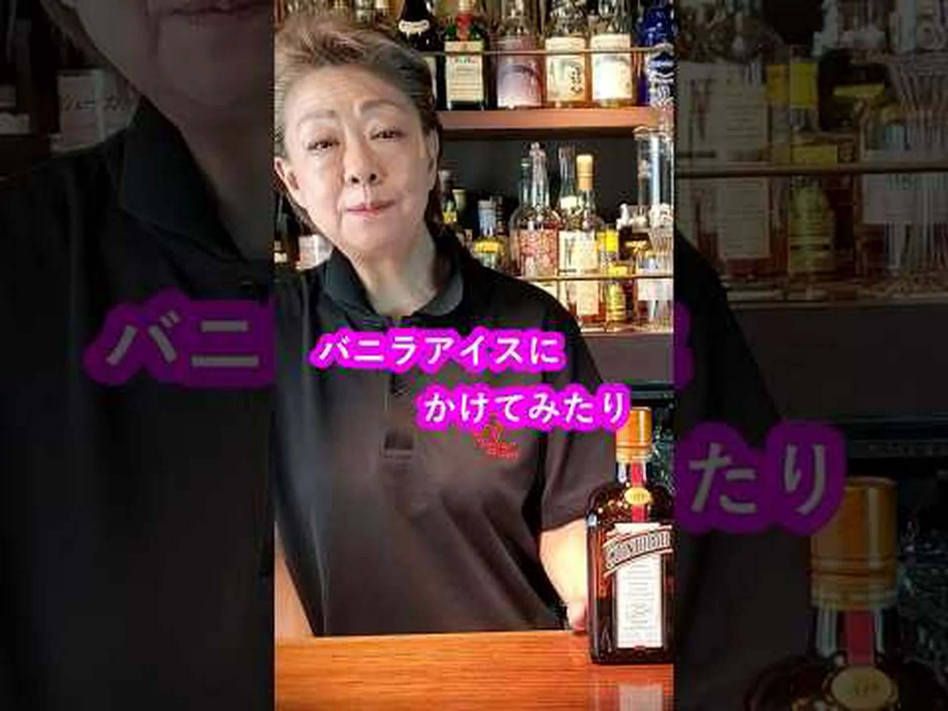 今週の動画: 魅惑の飲酒テクニック 今週の動画: 魅惑の飲酒テクニック