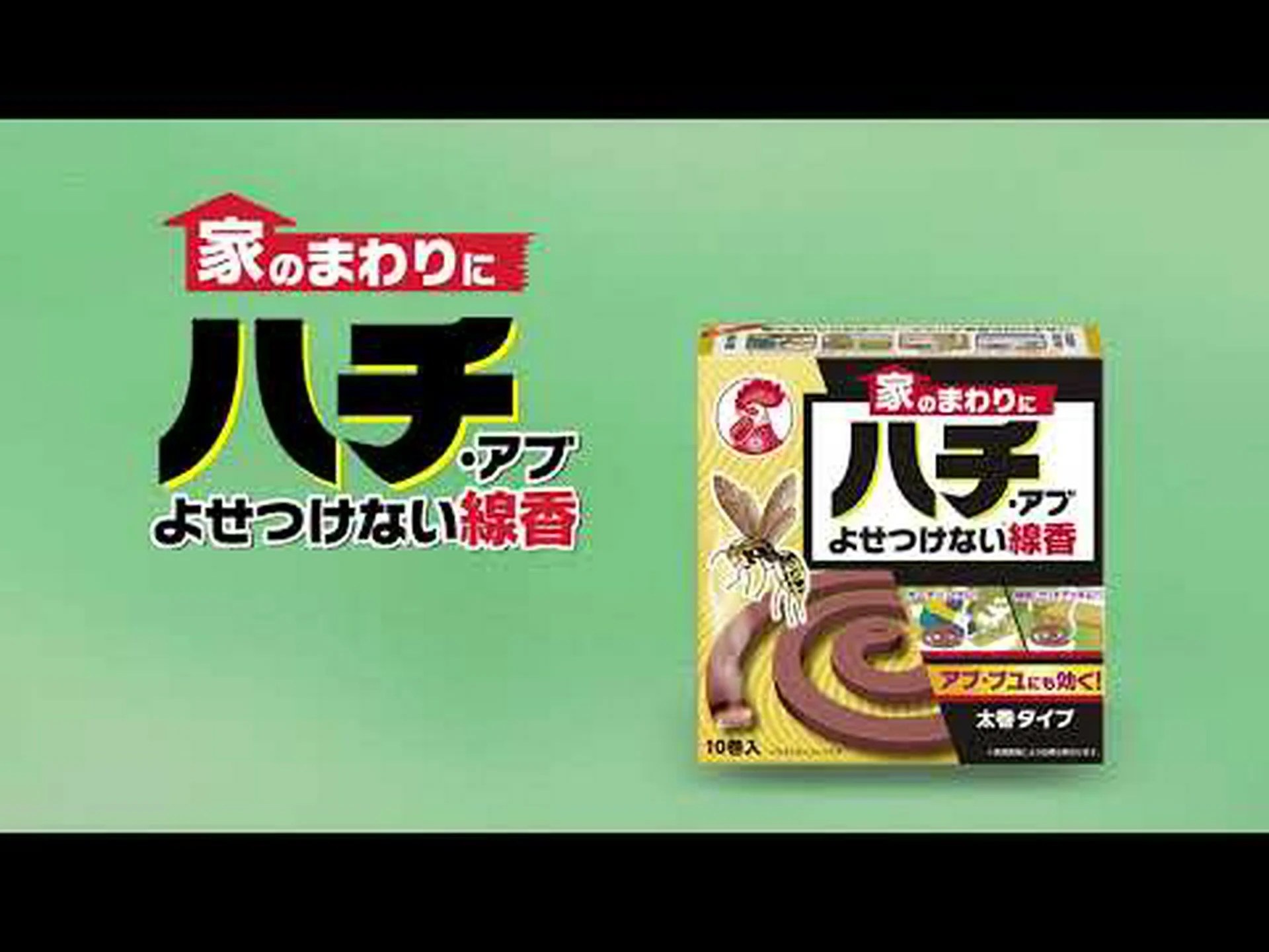 ミツバチはゾウを寄せ付けない ミツバチはゾウを寄せ付けない