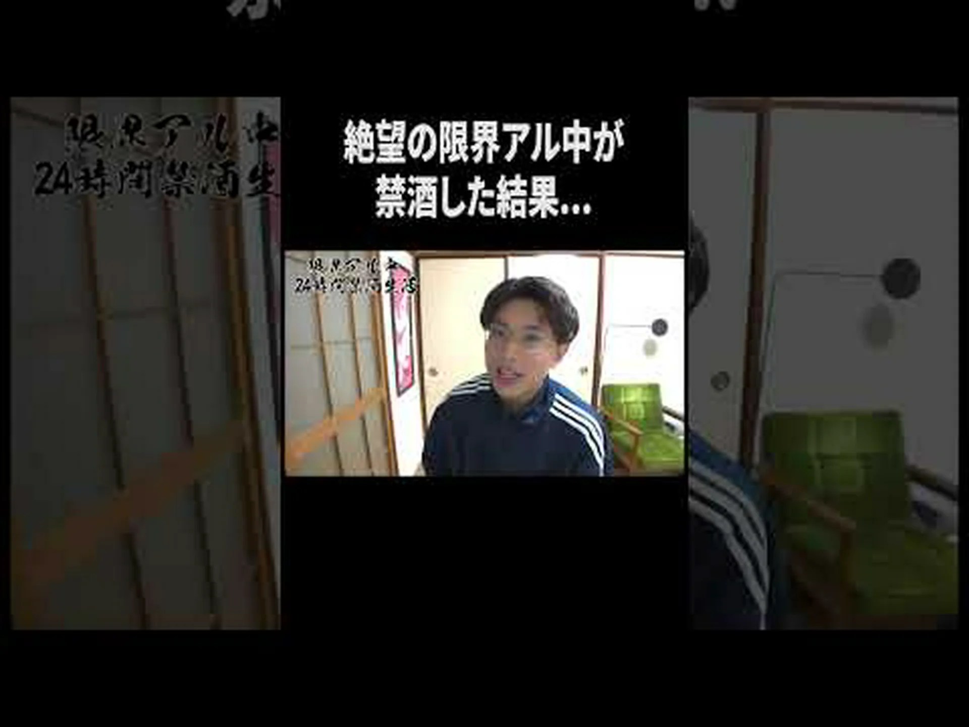 石膏は飲酒耐性を明らかにする 石膏は飲酒耐性を明らかにする