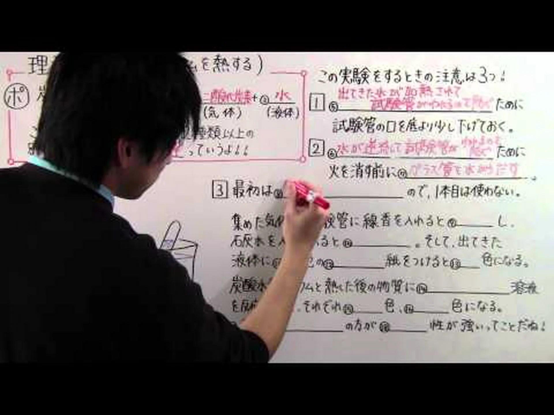 細菌は1,2-ジクロロエタンを分解します 細菌は1,2-ジクロロエタンを分解します