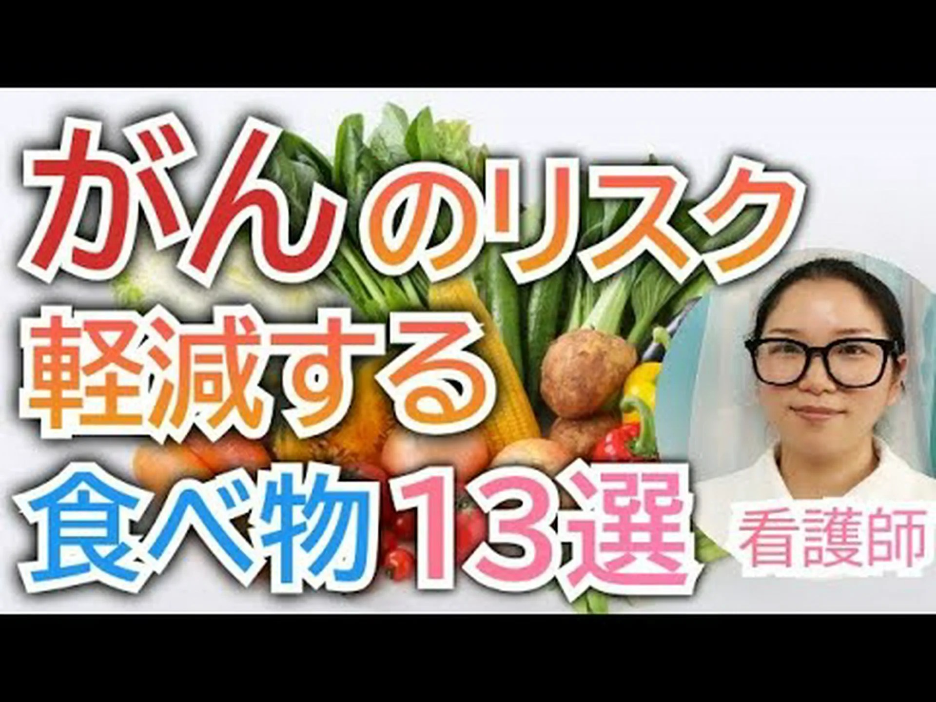 研究者:ショウガは結腸がんの予防に役立つ可能性がある 研究者:ショウガは結腸がんの予防に役立つ可能性がある