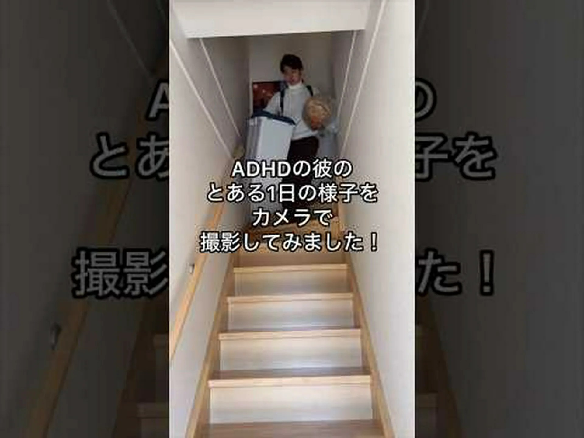 脳内で衝動的な行動が起こる場所 脳内で衝動的な行動が起こる場所