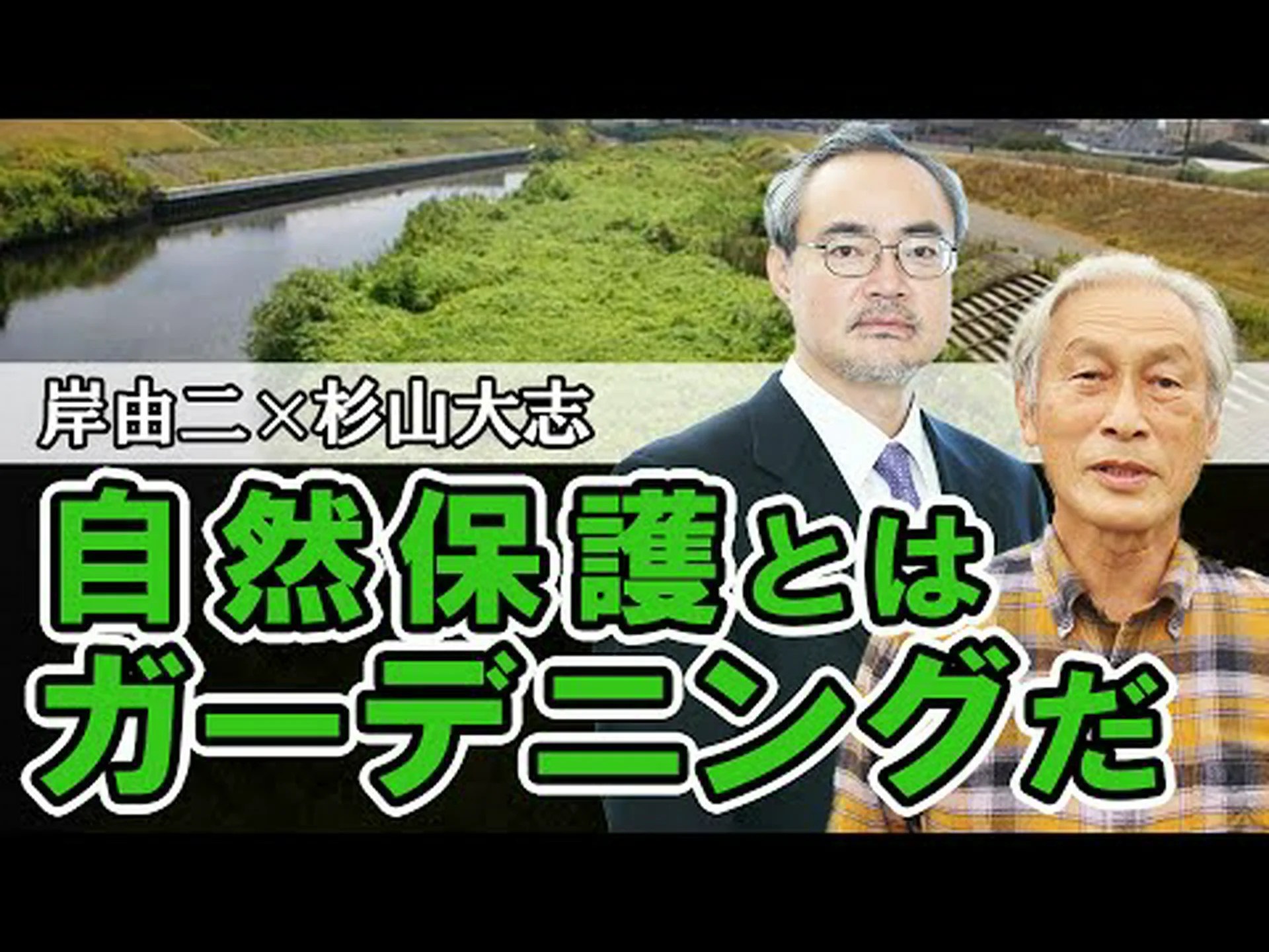 研究者らは世界の海洋のより良い自然保護を求めている 研究者らは世界の海洋のより良い自然保護を求めている