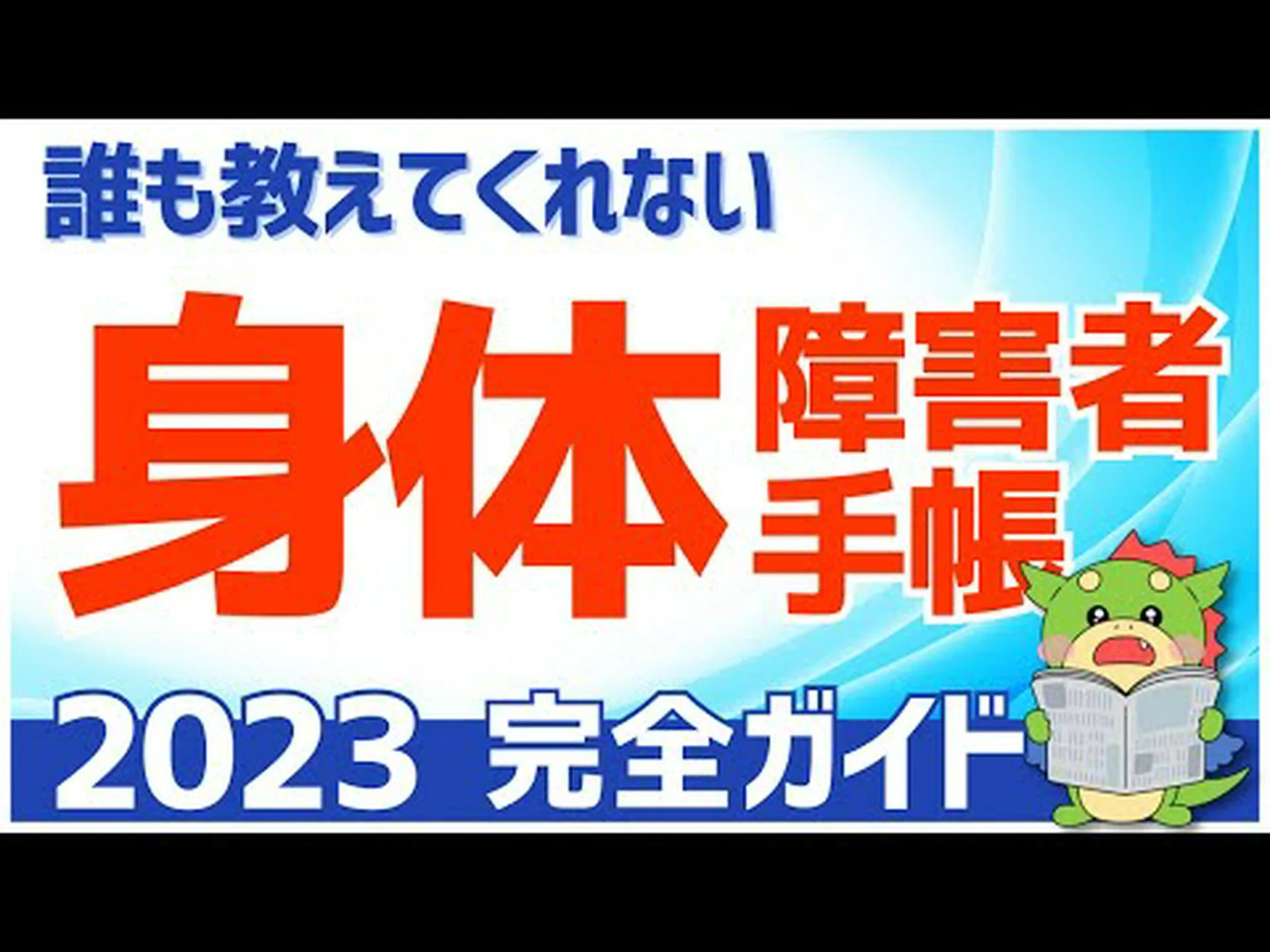 インターセクシャル – 医師は時期尚早に「雌雄同体」を手術して女の子にする インターセクシャル – 医師は時期尚早に「雌雄同体」を手術して女の子にする
