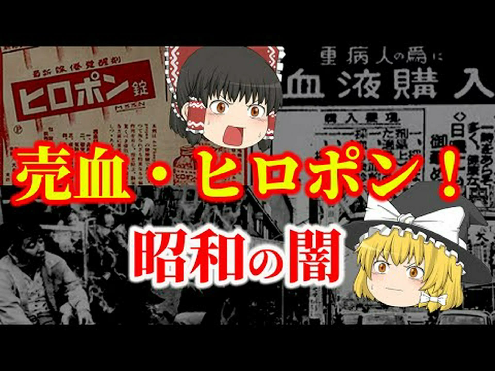 ライプツィヒ血液銀行は批判にもかかわらず成功 ライプツィヒ血液銀行は批判にもかかわらず成功