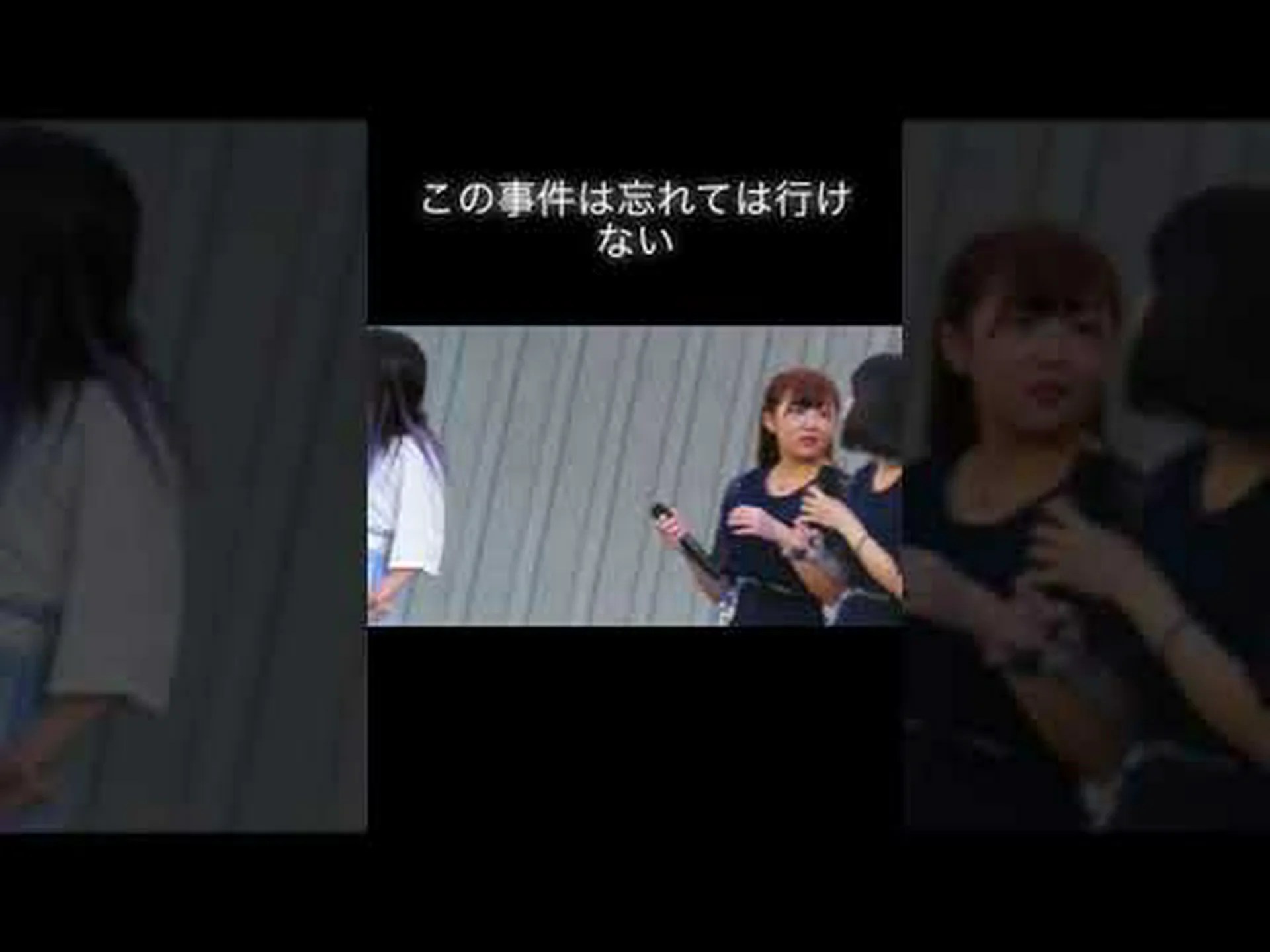 子宮内での記憶と慣れ 子宮内での記憶と慣れ