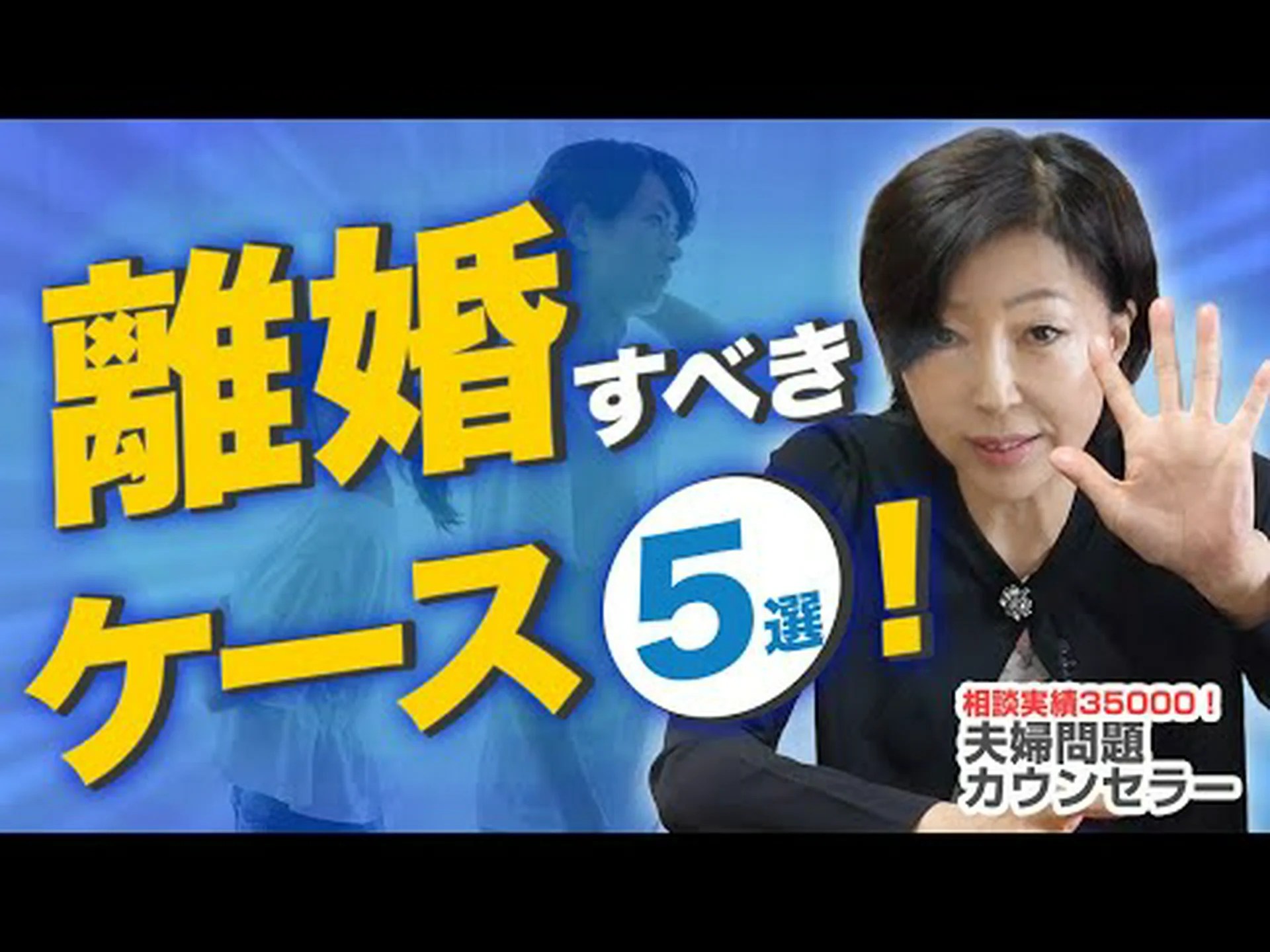 ペットは配偶者よりもストレスにうまく対処できます ペットは配偶者よりもストレスにうまく対処できます