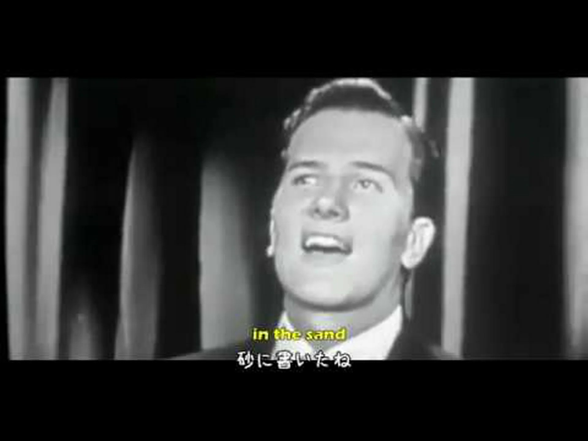 砂の上に建てられた 砂の上に建てられた