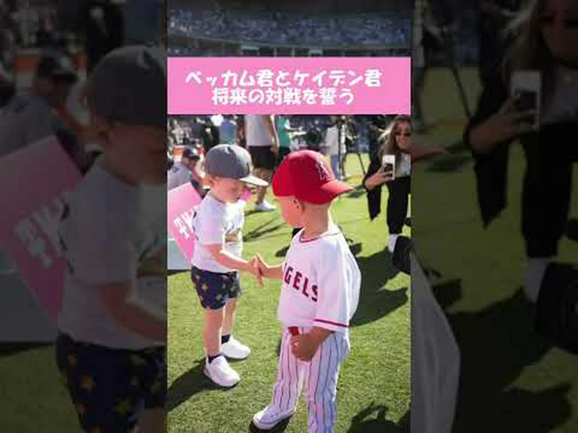 サーモンの母親とトラウトの子供 サーモンの母親とトラウトの子供