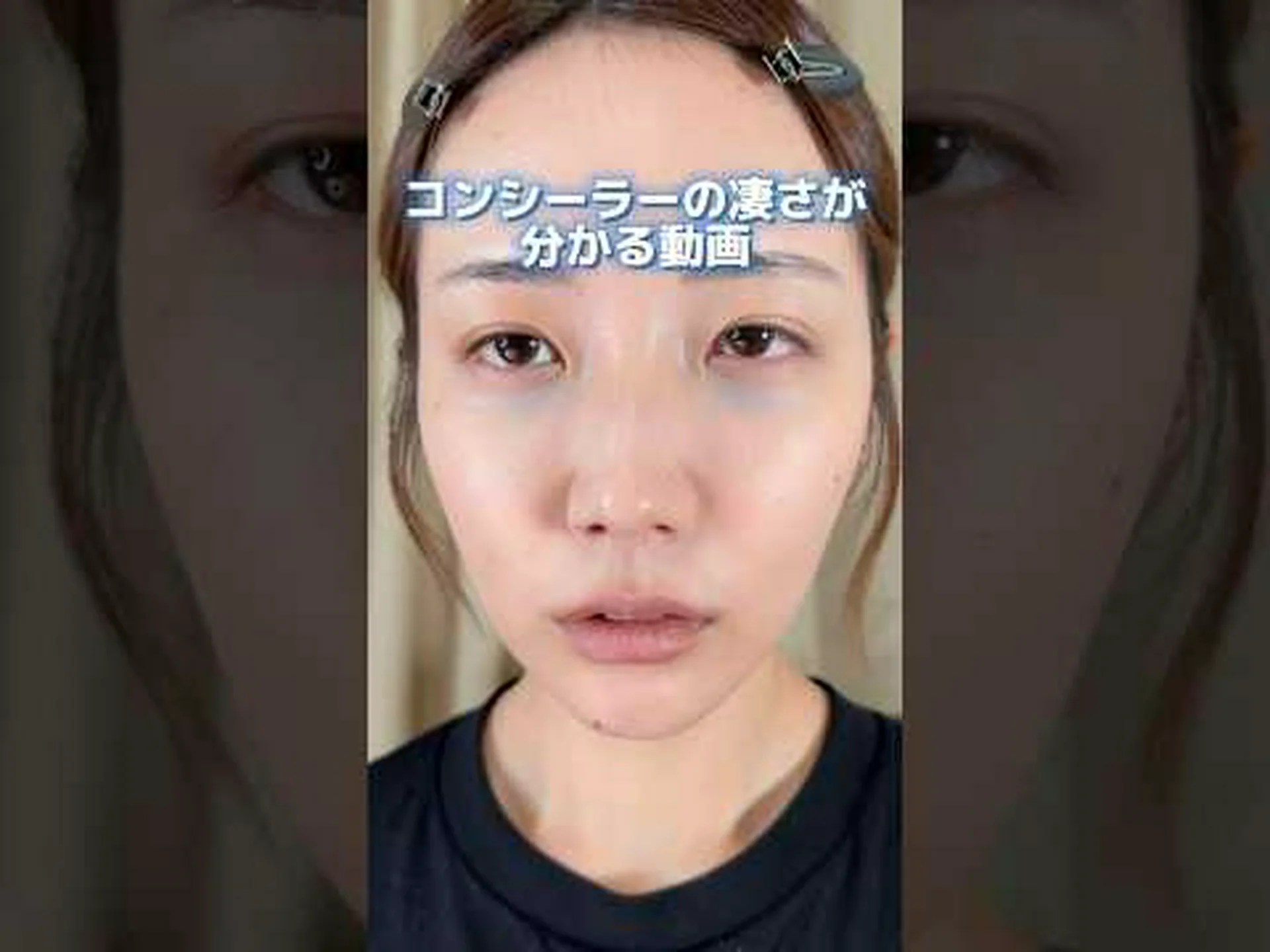 動物の顔のコントロール 動物の顔のコントロール